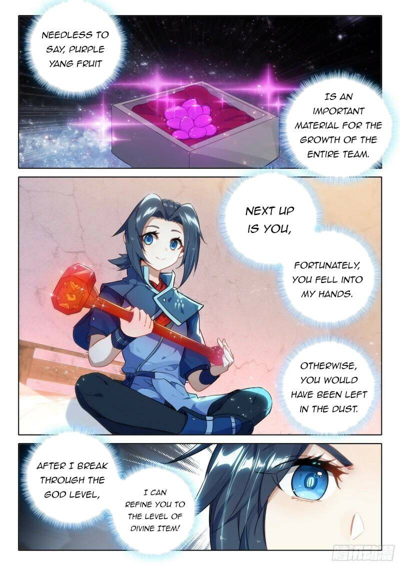 Page 15 of Chapter 75