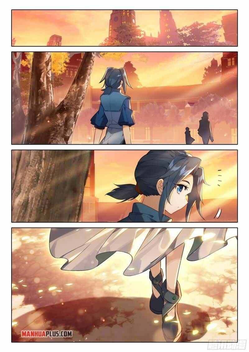 Page 12 of Chapter 76