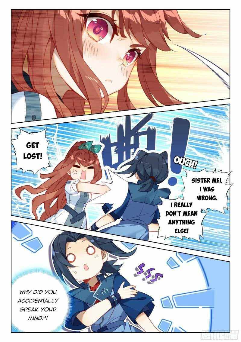 Page 15 of Chapter 76
