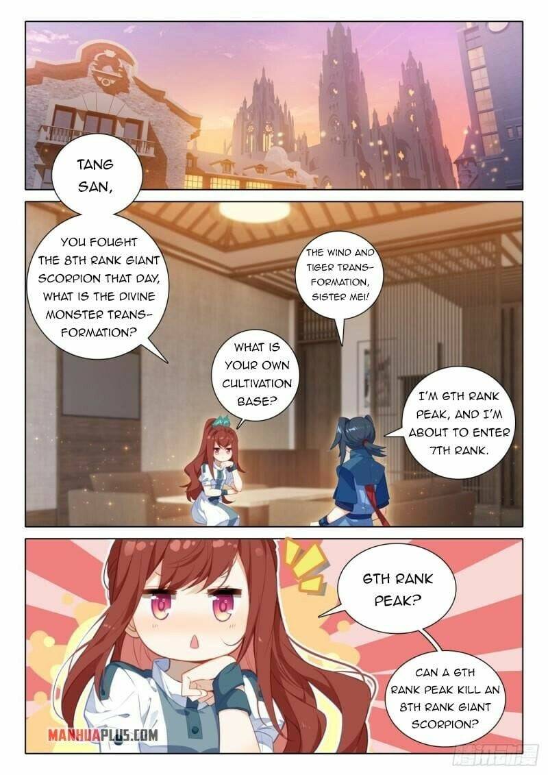 Page 3 of Chapter 77