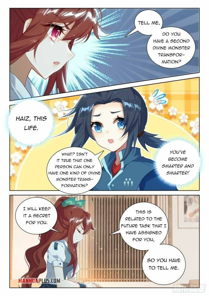 Page 4 of Chapter 77