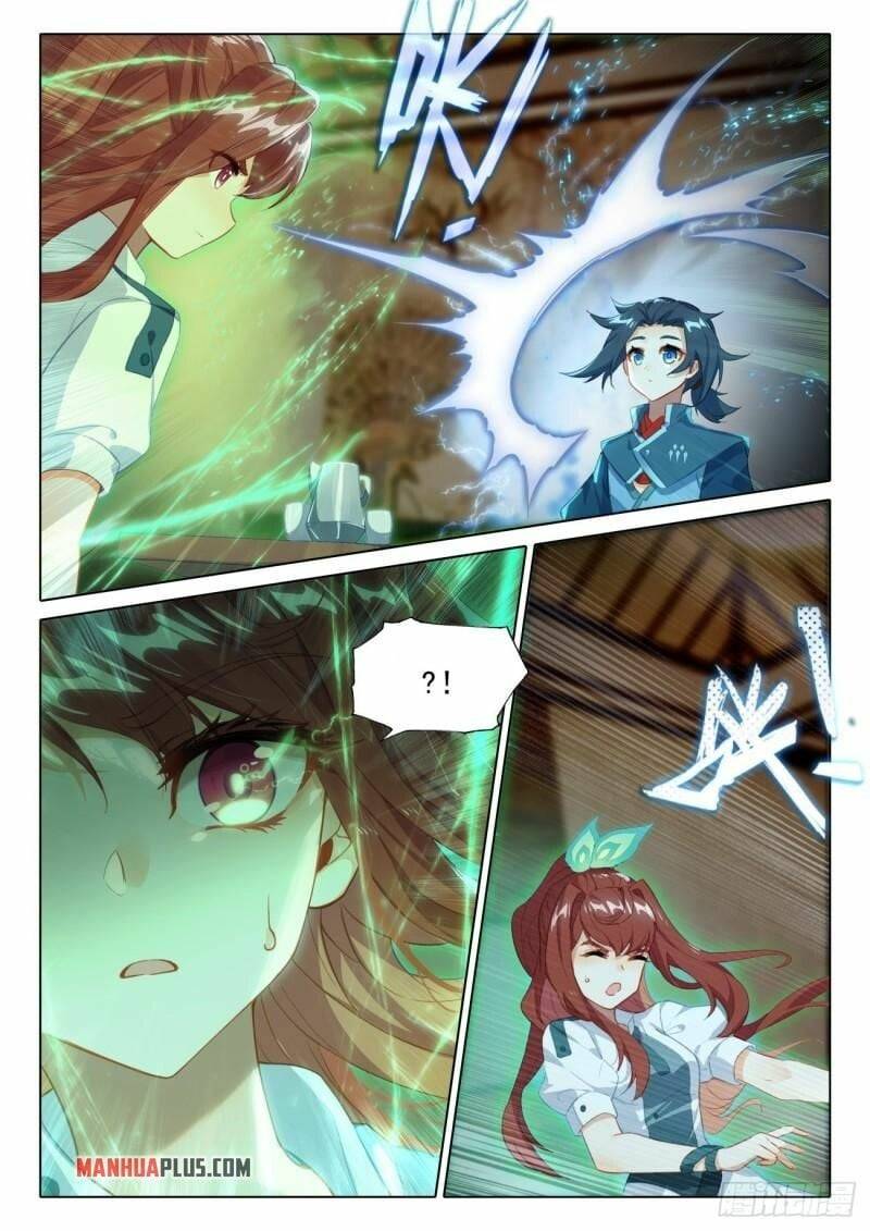 Page 7 of Chapter 77