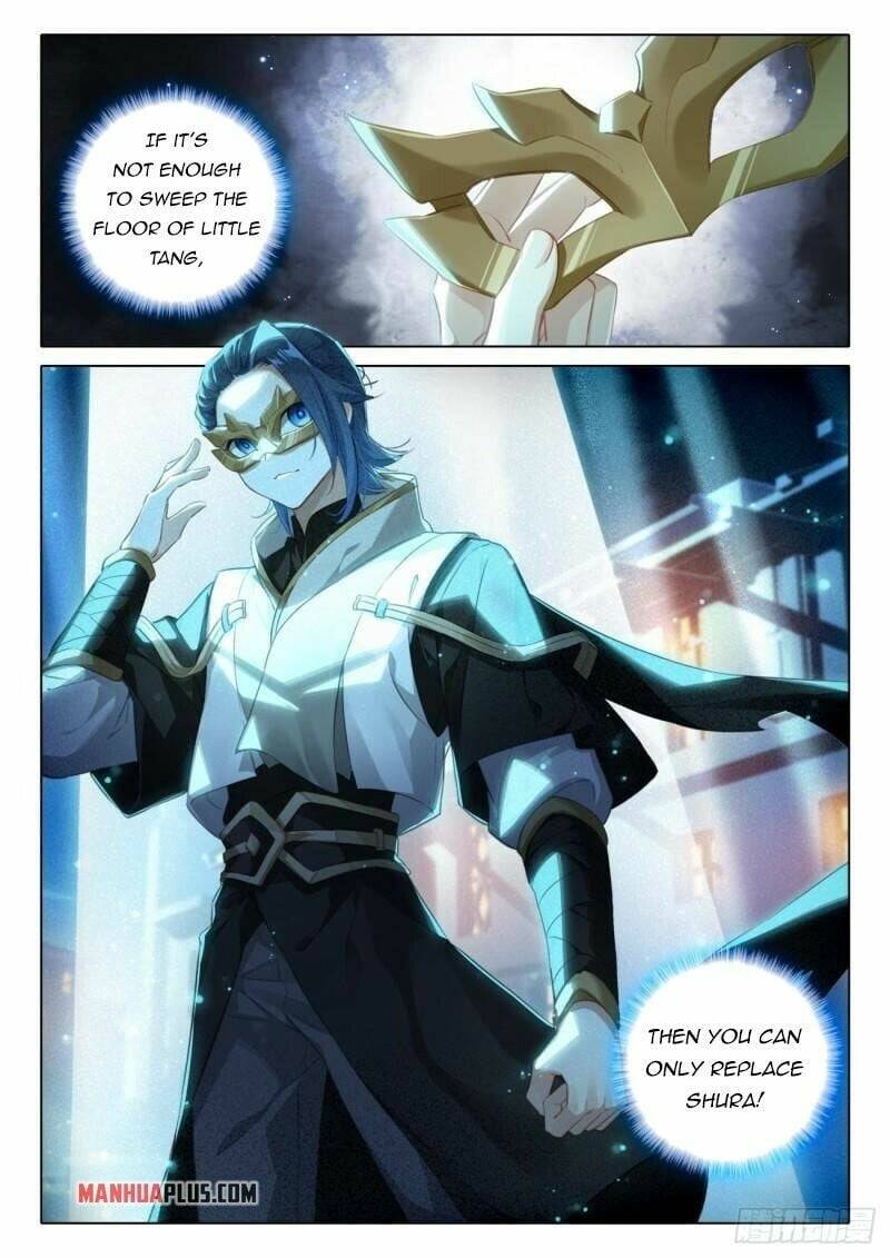 Page 15 of Chapter 77