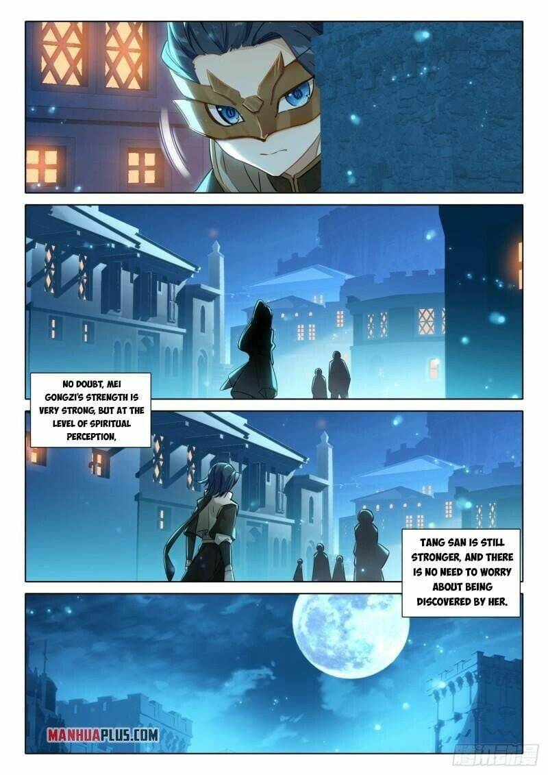 Page 16 of Chapter 77