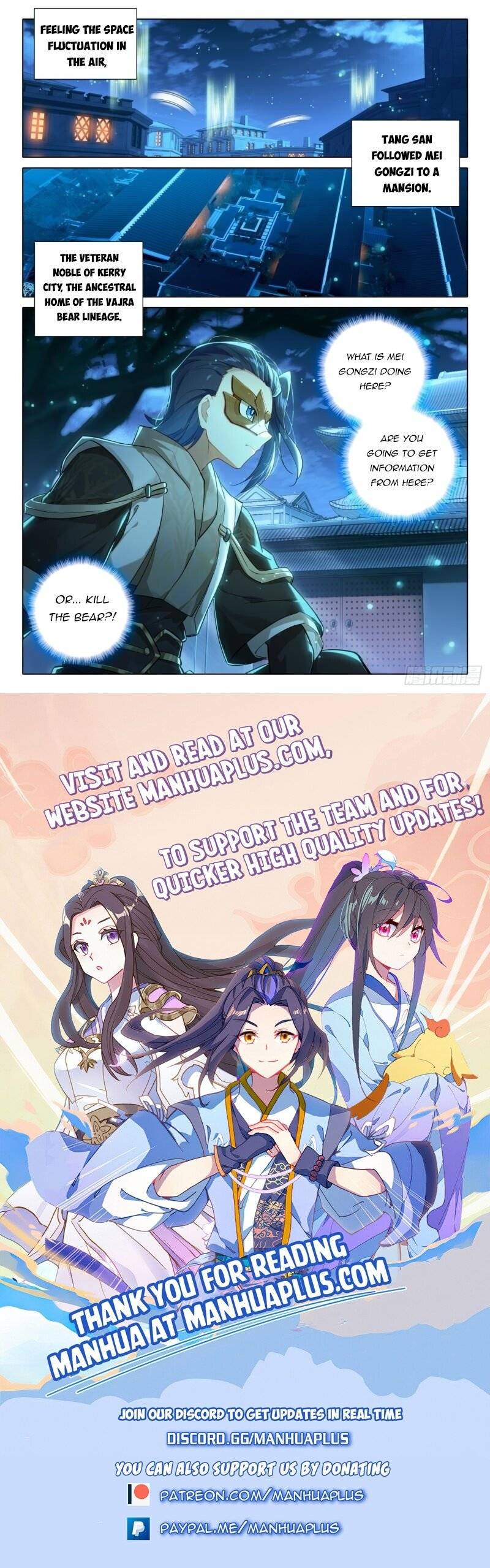 Page 17 of Chapter 77
