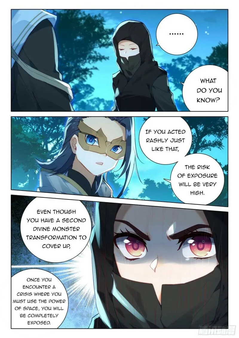 Page 12 of Chapter 78