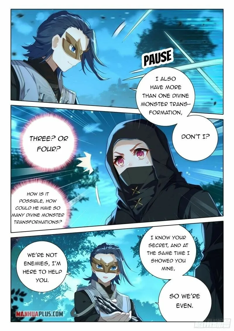 Page 14 of Chapter 78