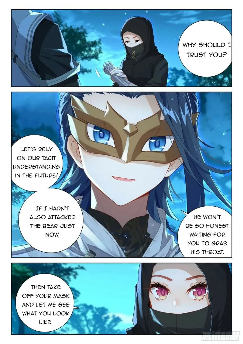 Page 15 of Chapter 78