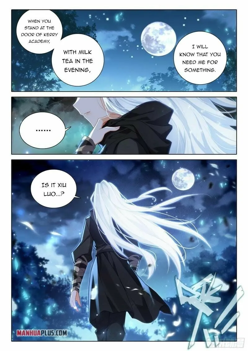 Page 17 of Chapter 78