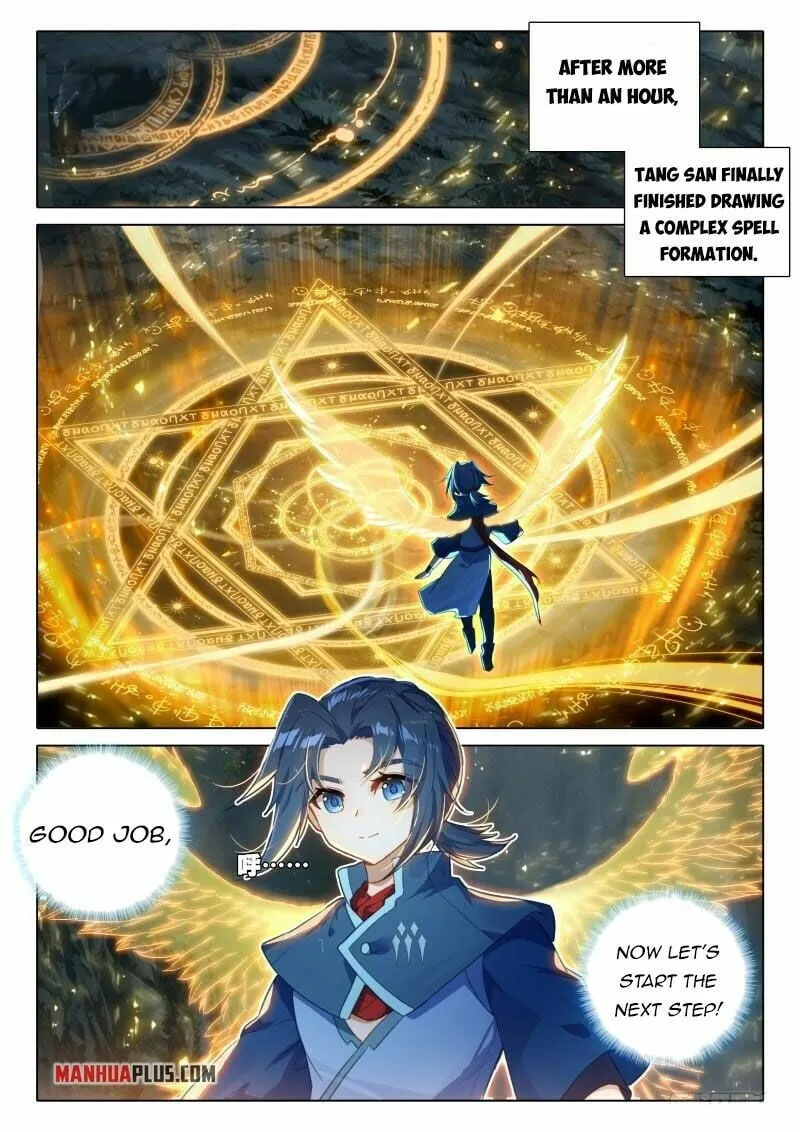 Page 14 of Chapter 79