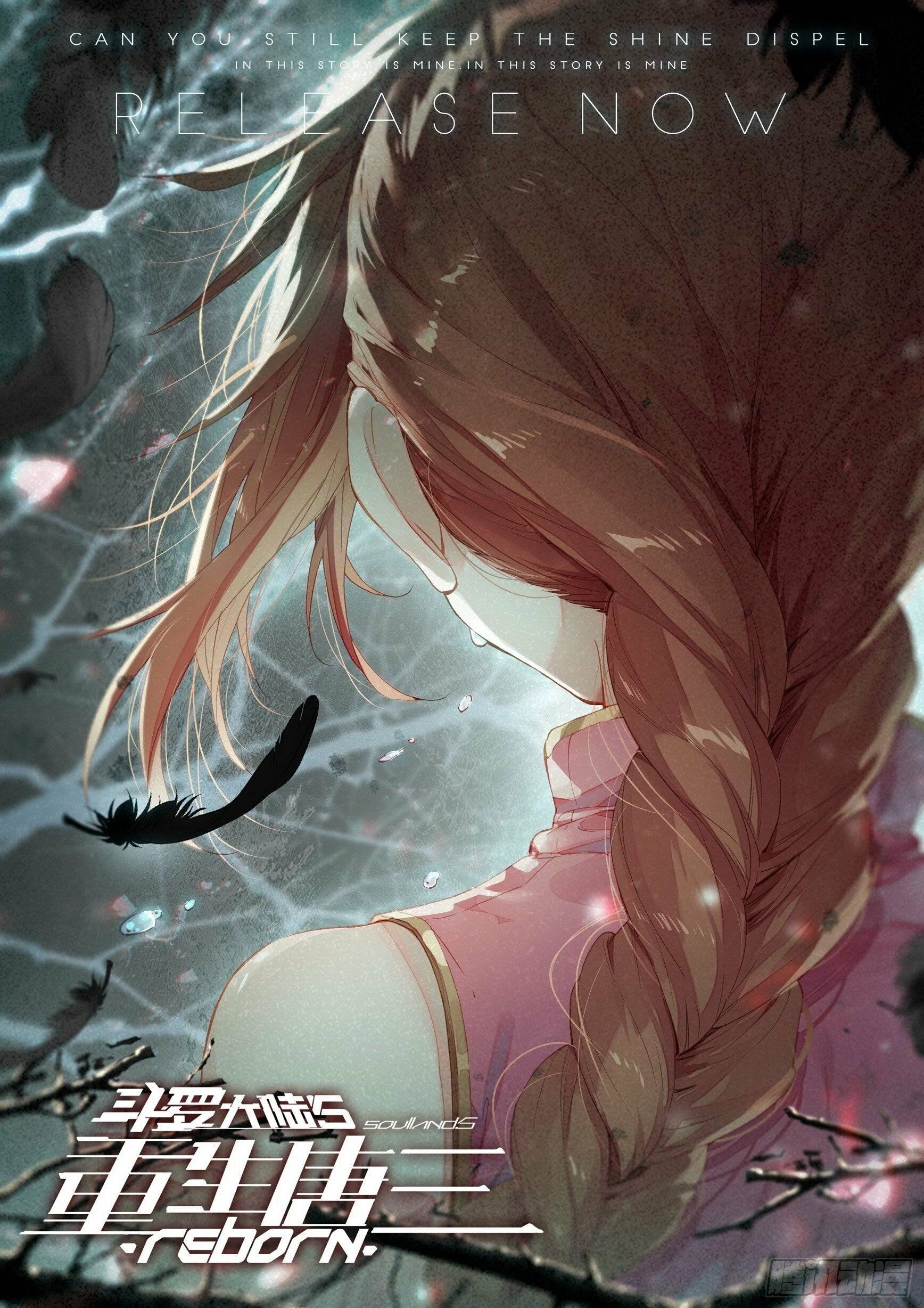 Page 17 of Chapter 8