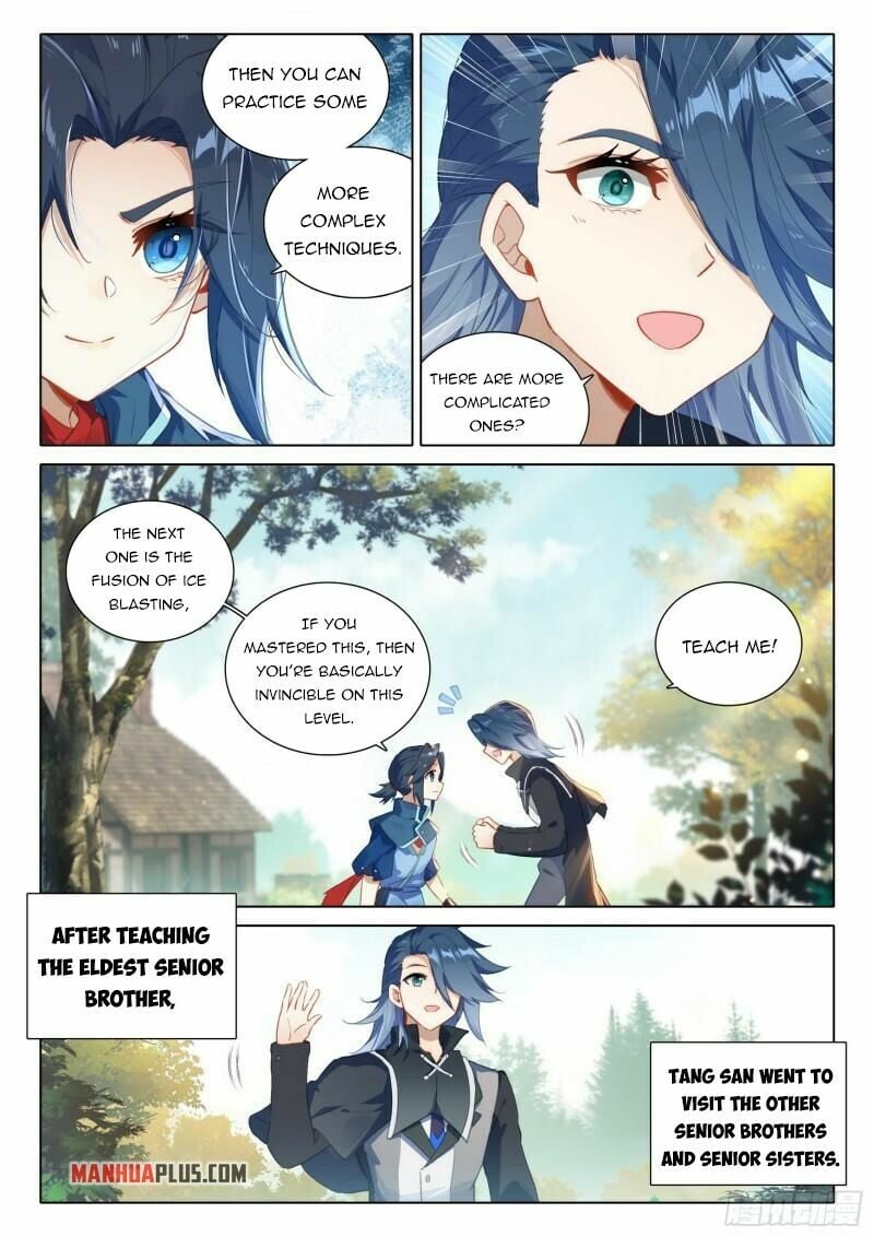 Page 6 of Chapter 80