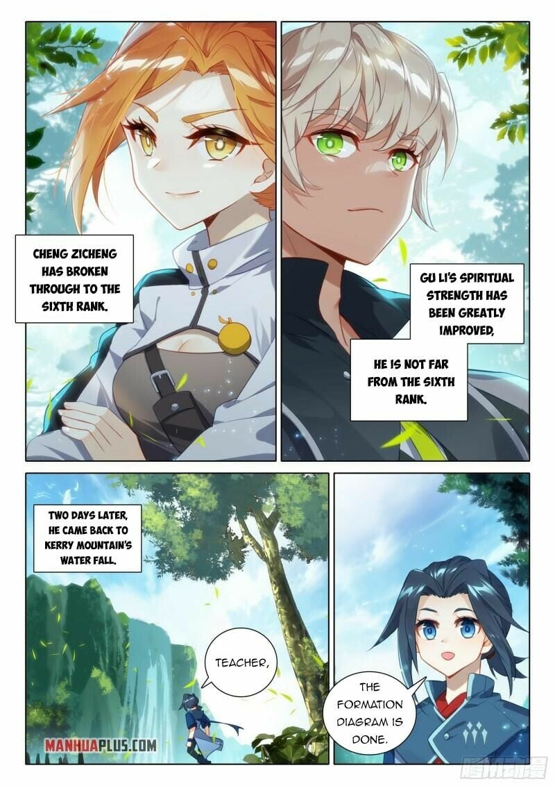 Page 10 of Chapter 80