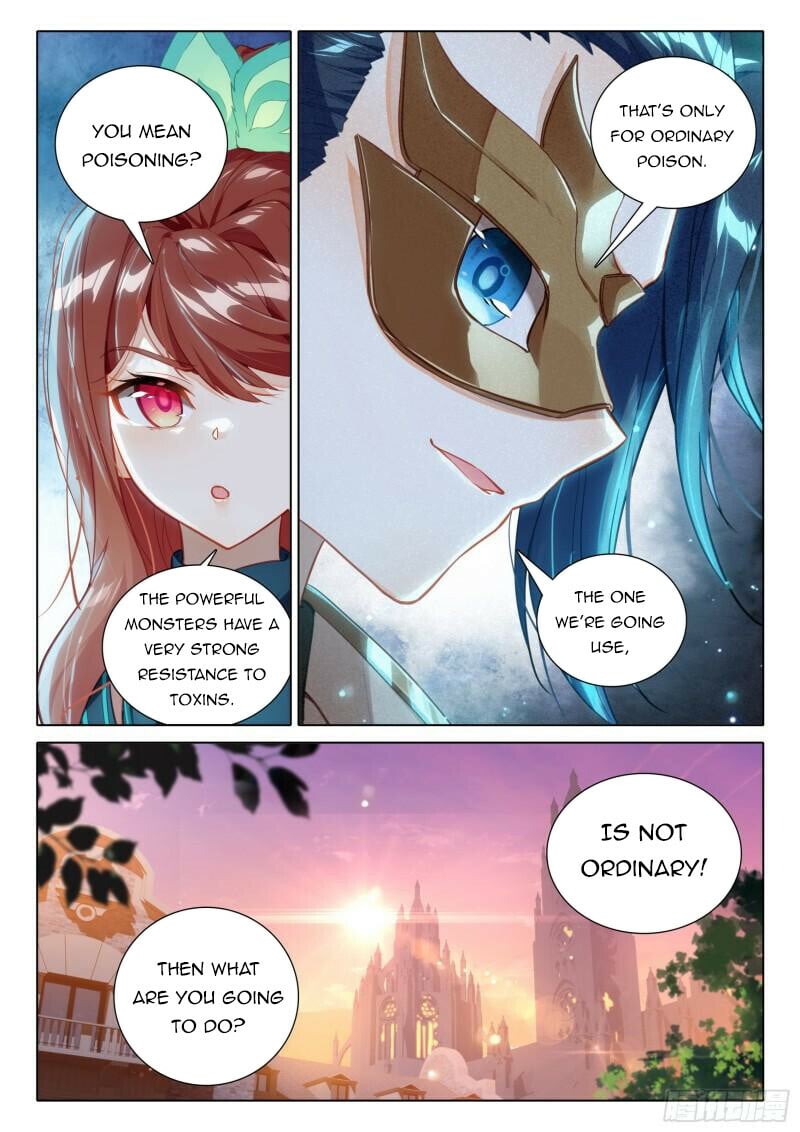 Page 17 of Chapter 80