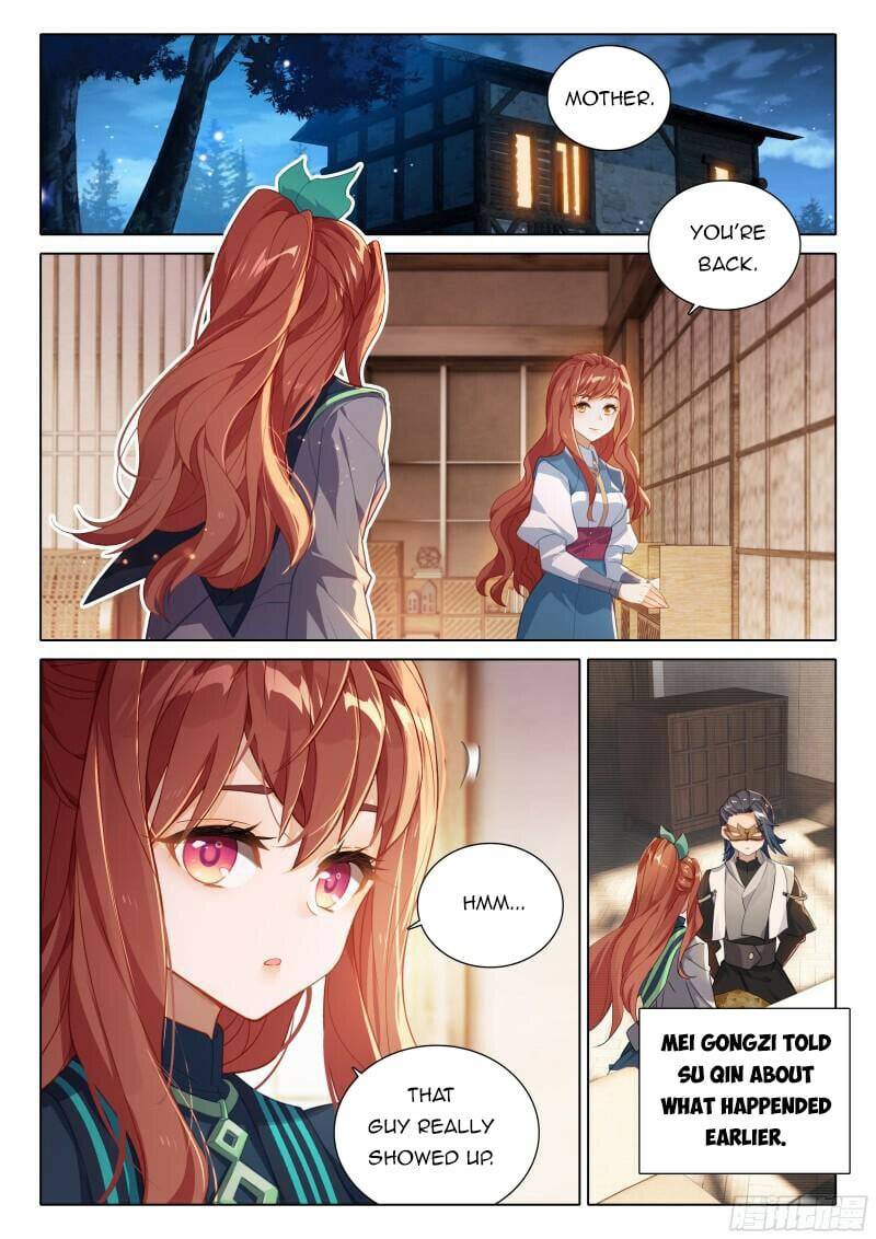 Page 3 of Chapter 81