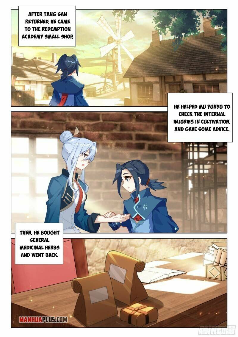 Page 8 of Chapter 81