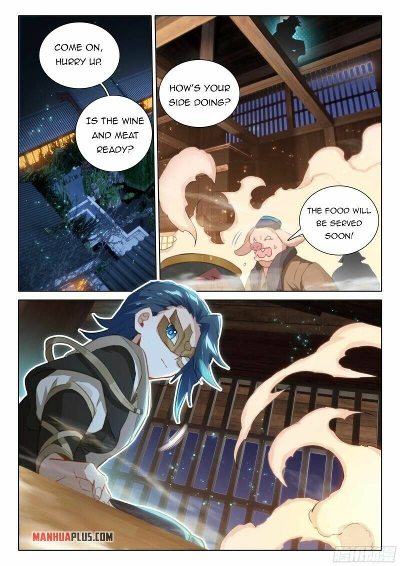 Page 12 of Chapter 81