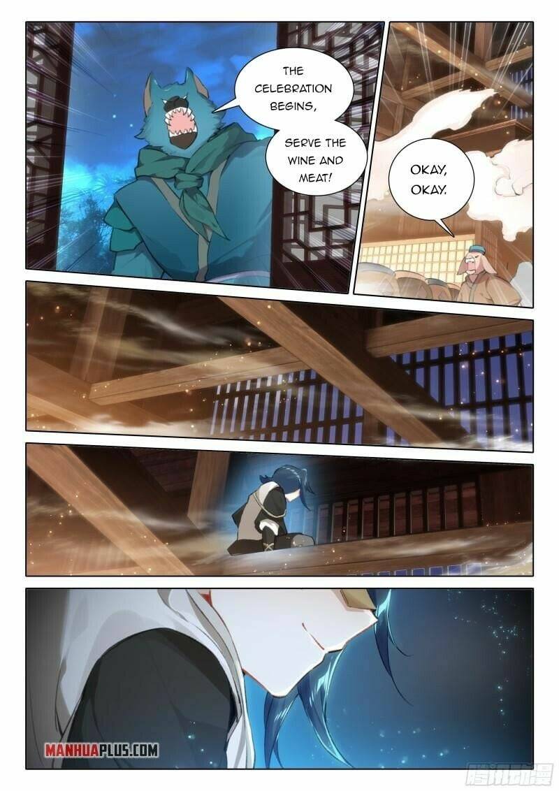 Page 13 of Chapter 81