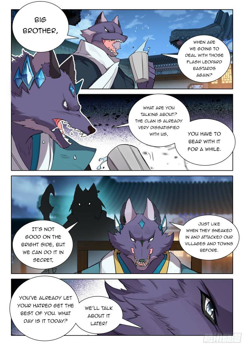 Page 15 of Chapter 81