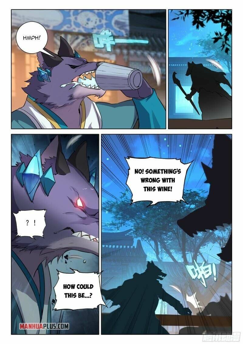 Page 17 of Chapter 81
