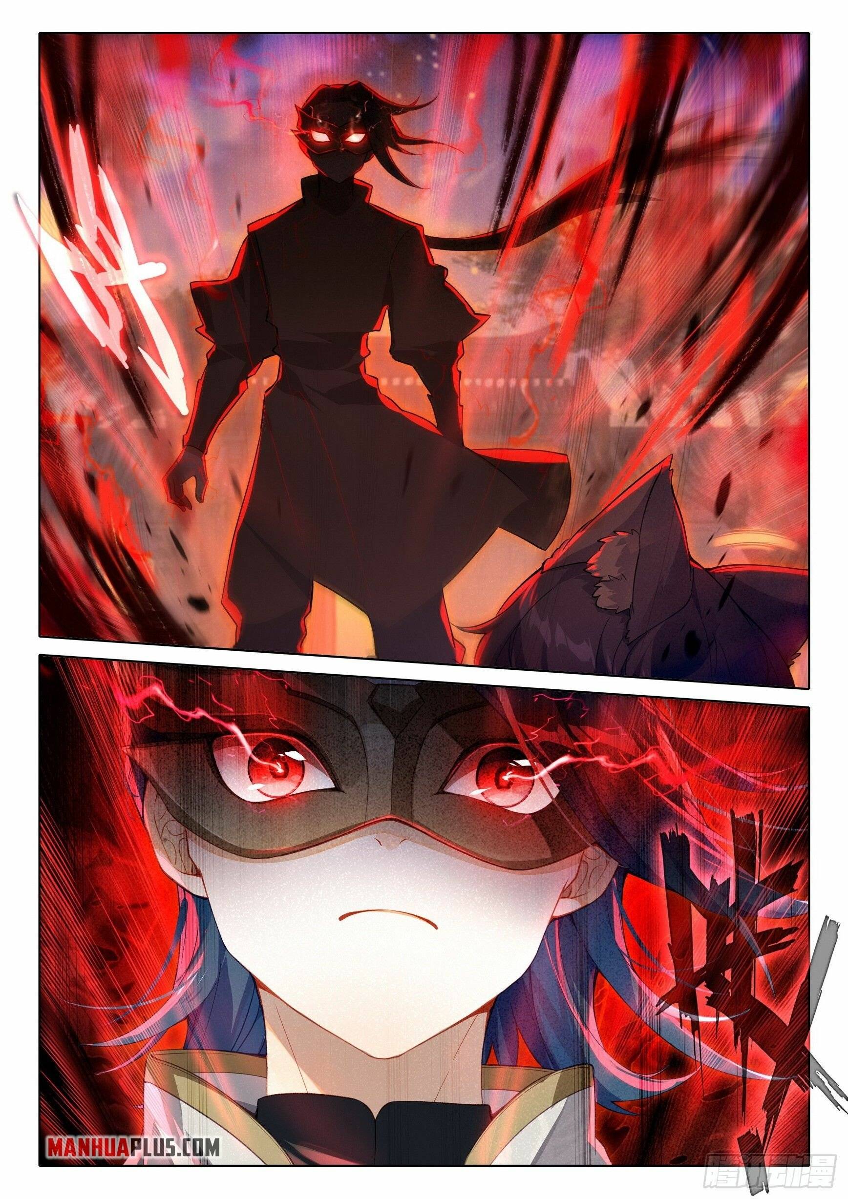 Page 4 of Chapter 82