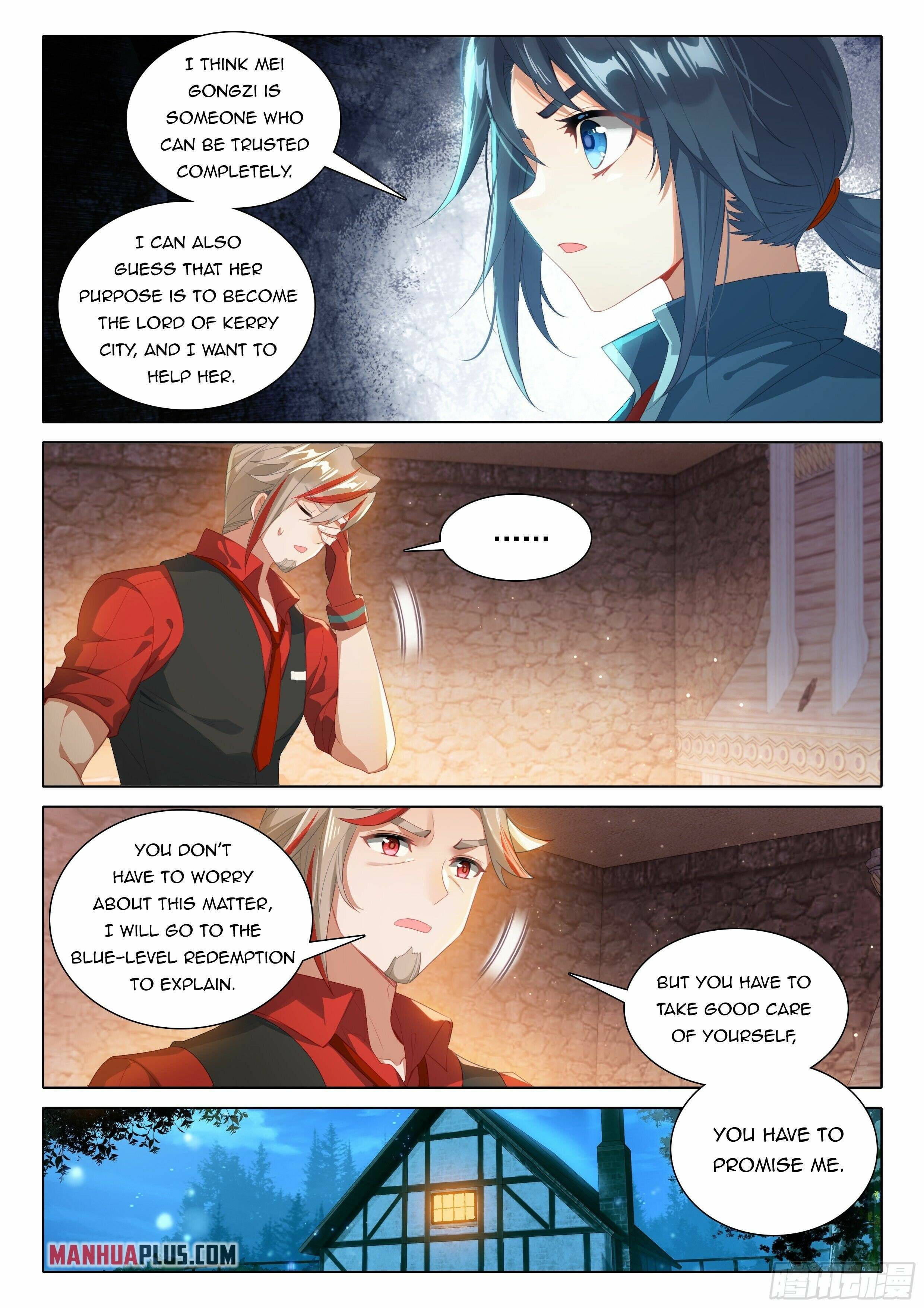 Page 6 of Chapter 83