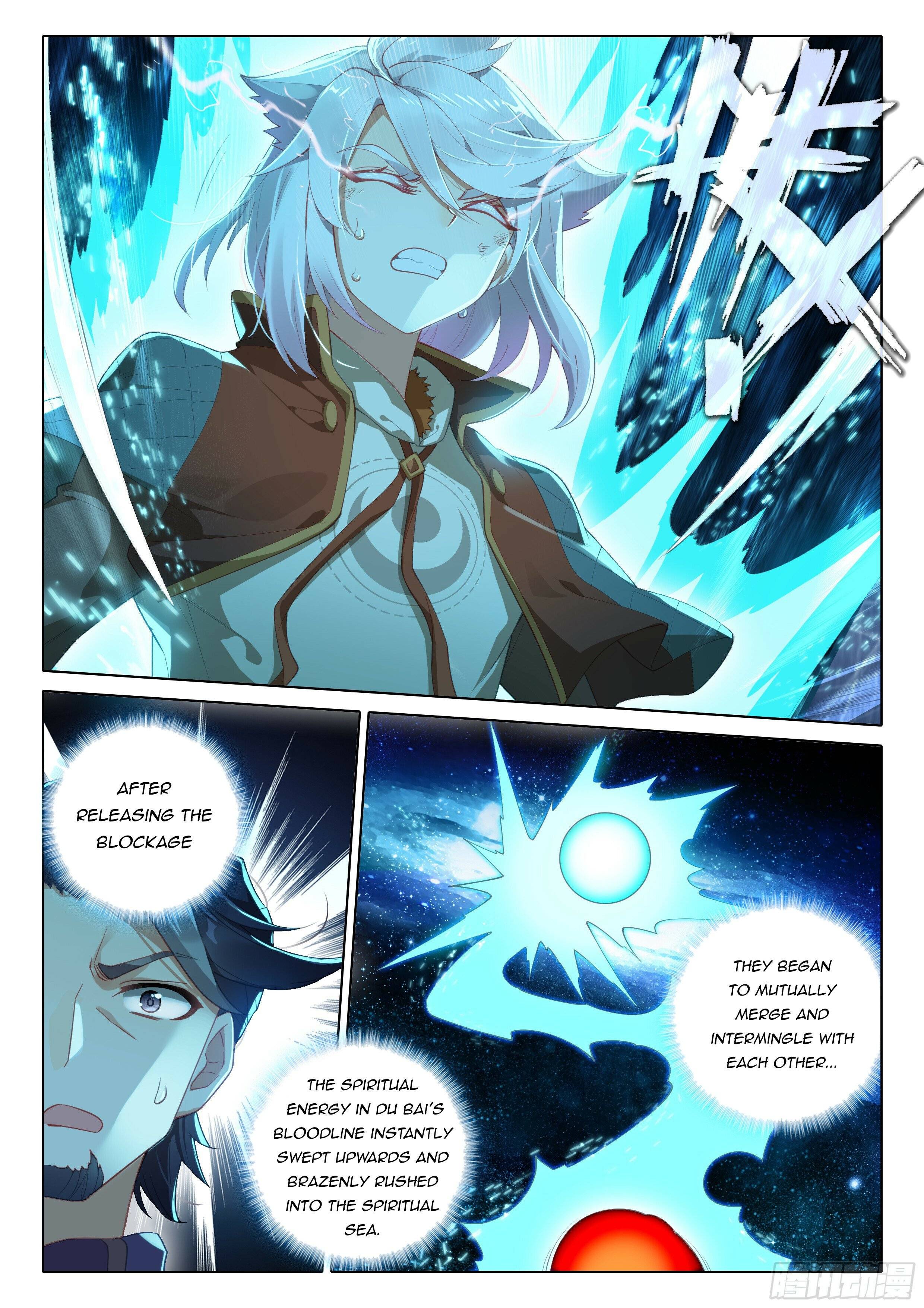 Page 12 of Chapter 83
