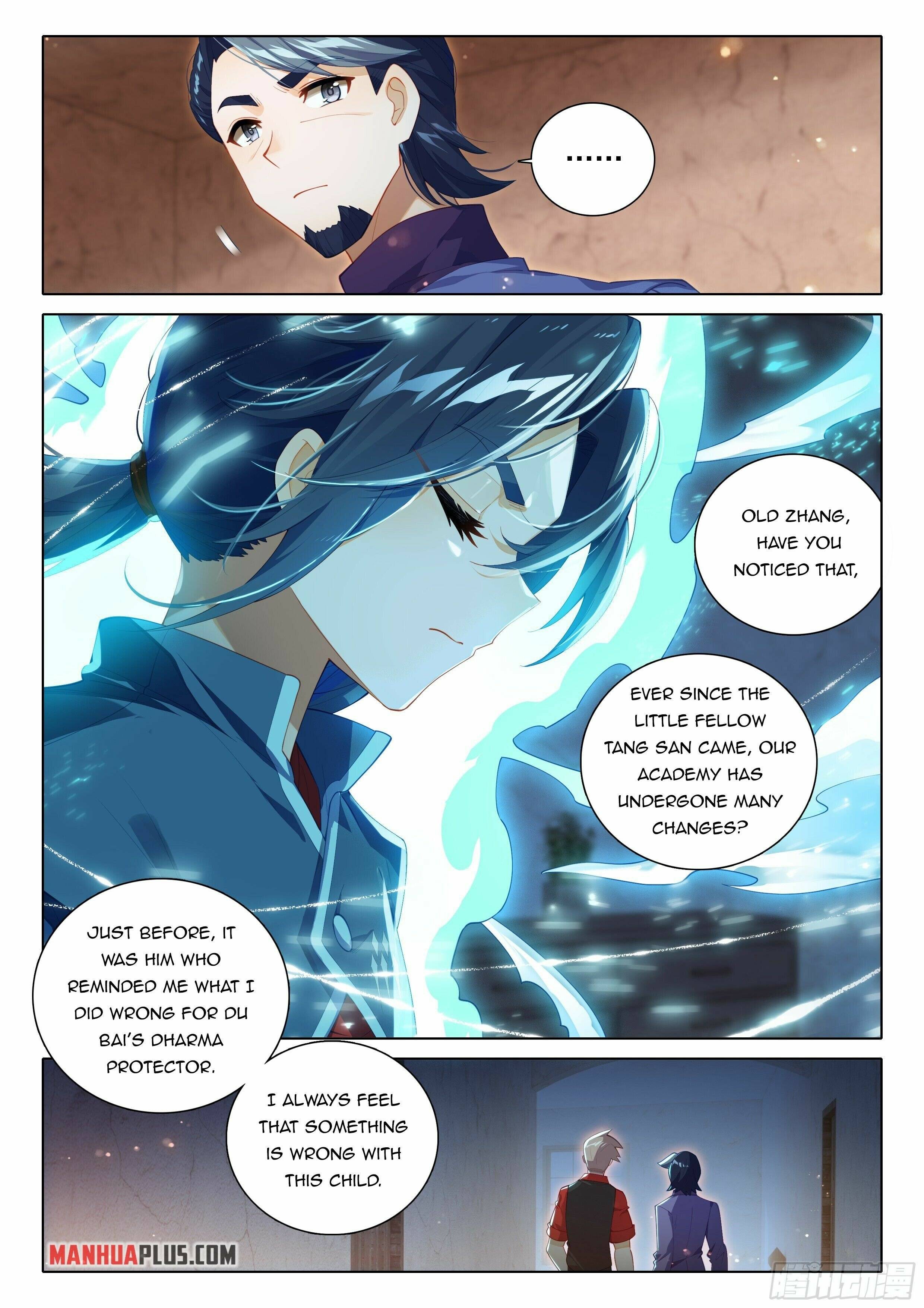 Page 16 of Chapter 83