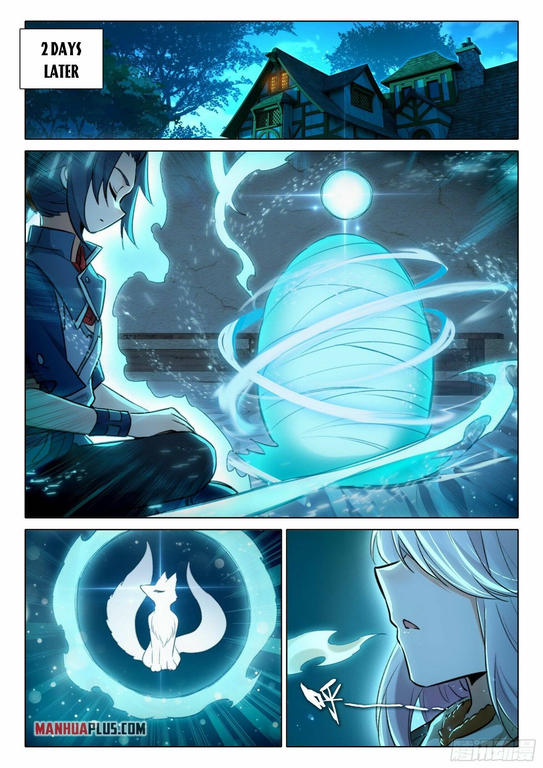Page 3 of Chapter 84