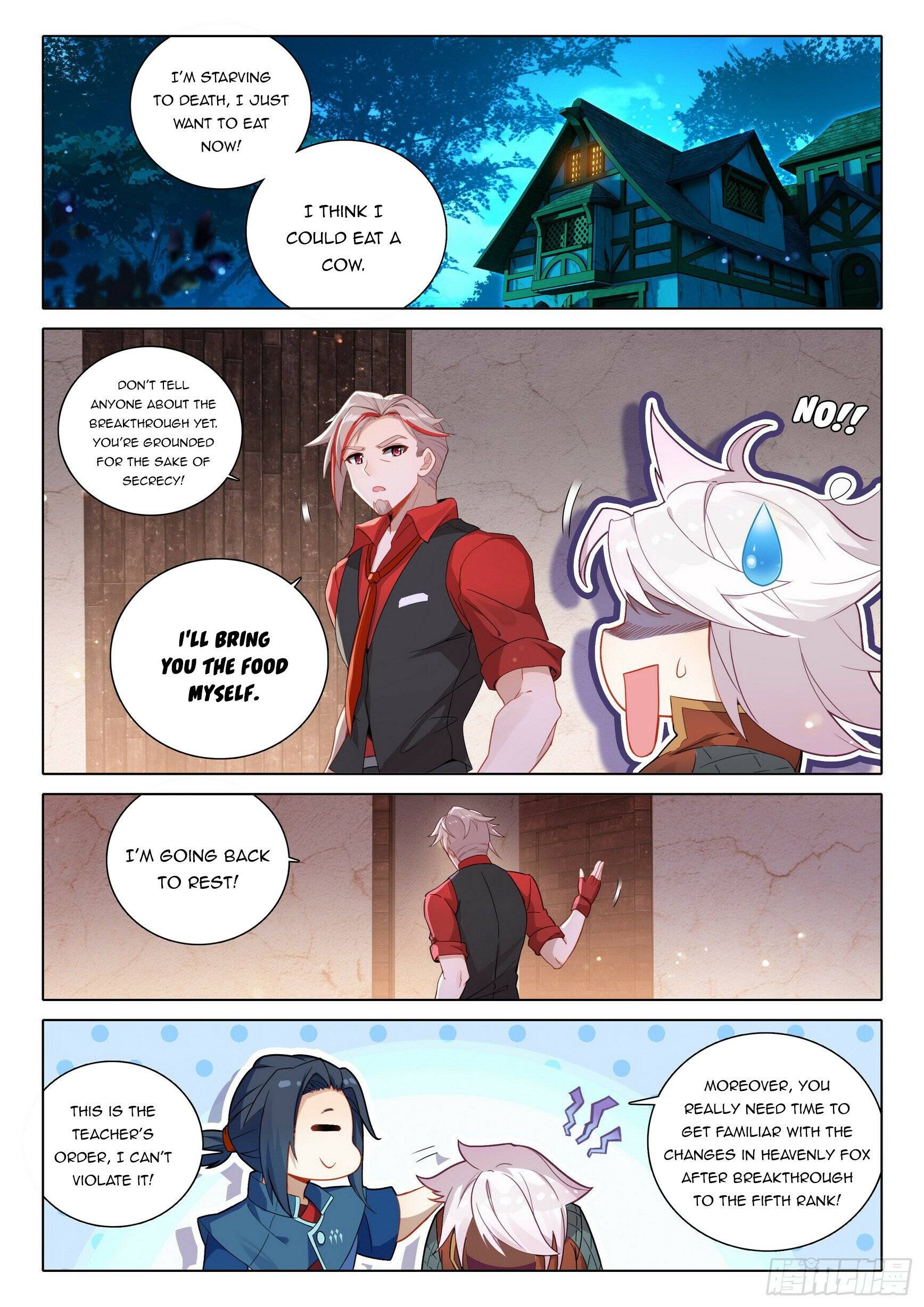 Page 8 of Chapter 84