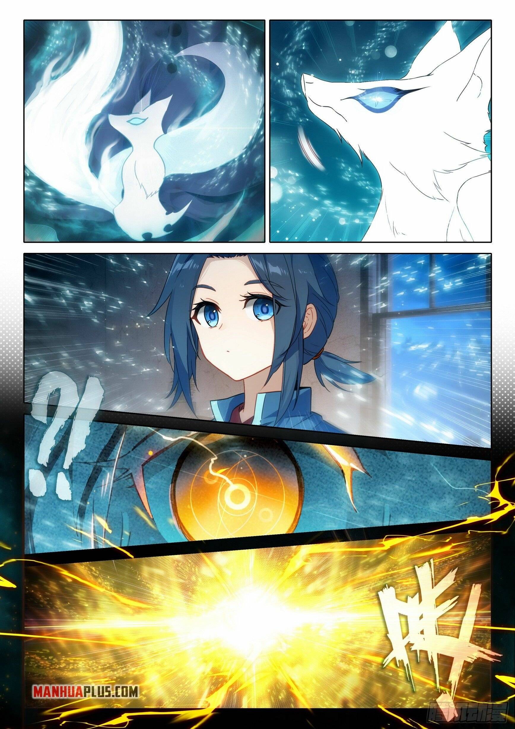 Page 11 of Chapter 84