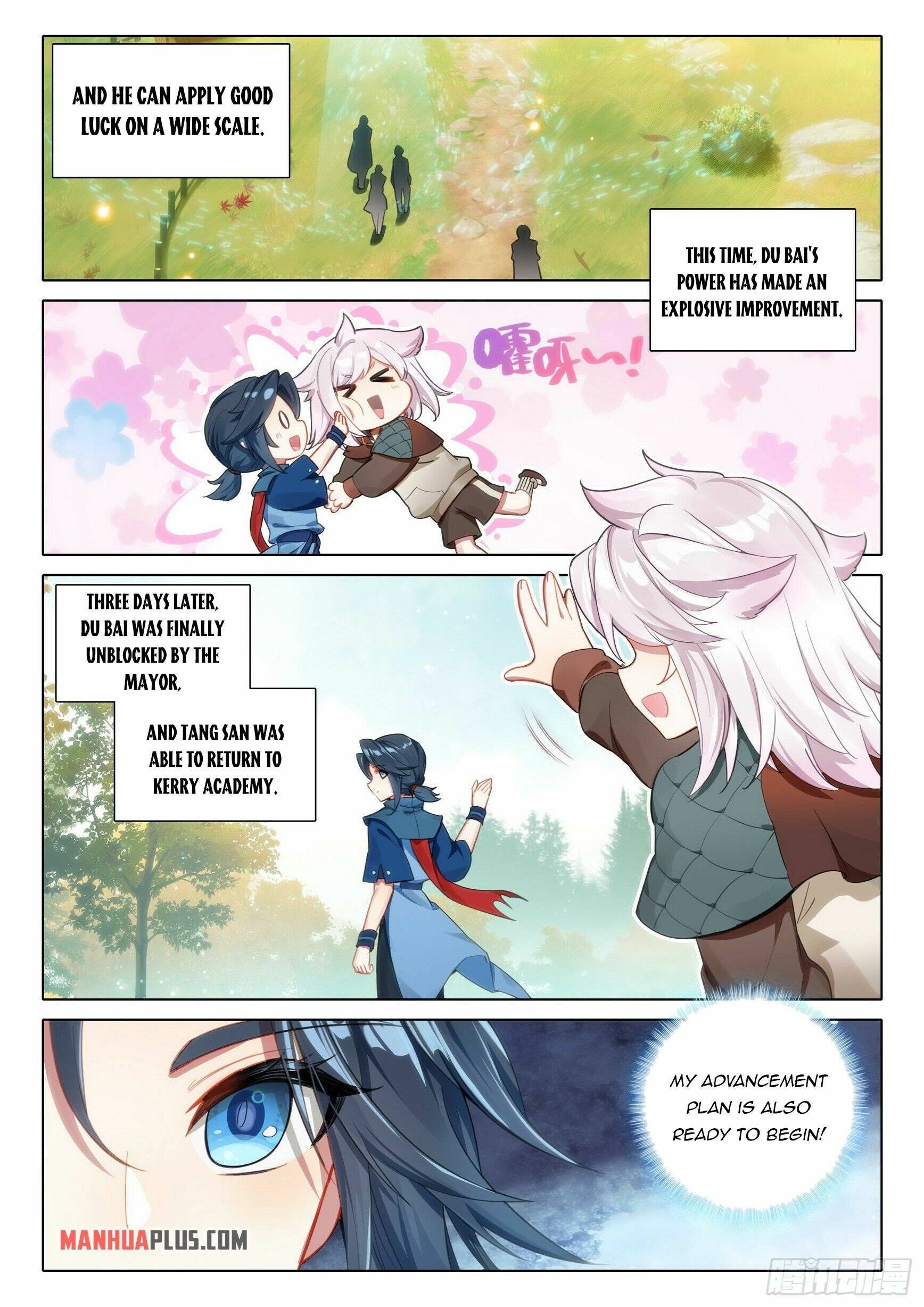 Page 17 of Chapter 84
