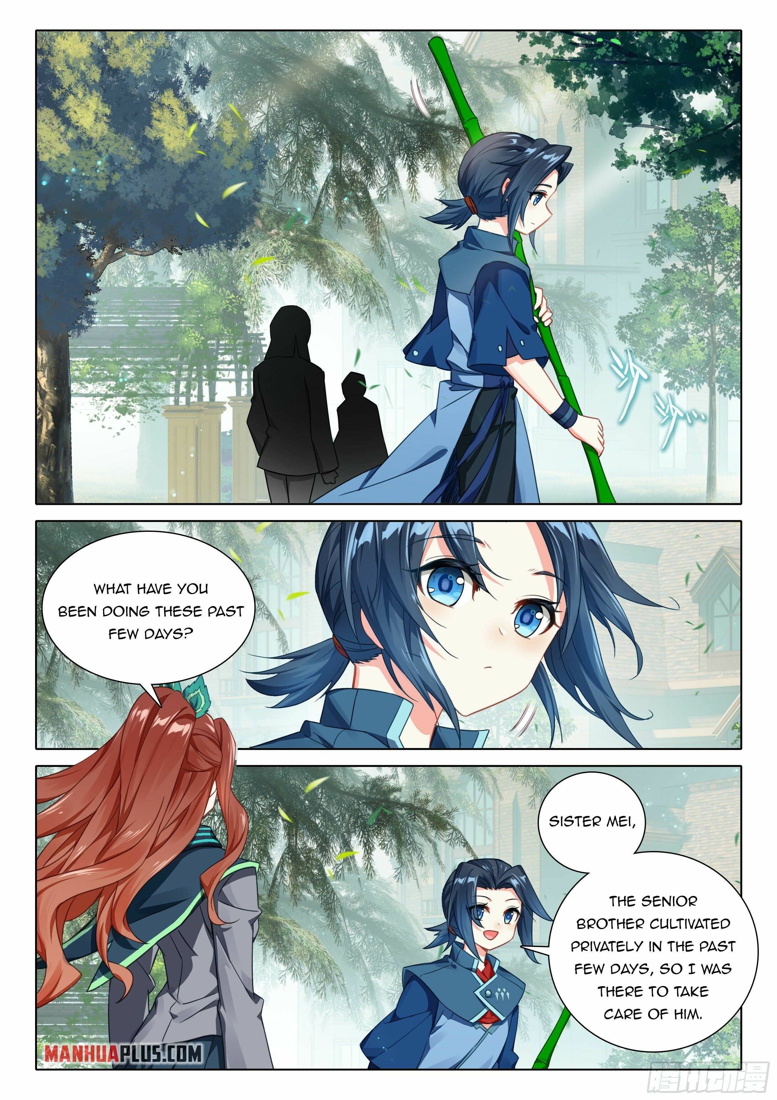 Page 3 of Chapter 85