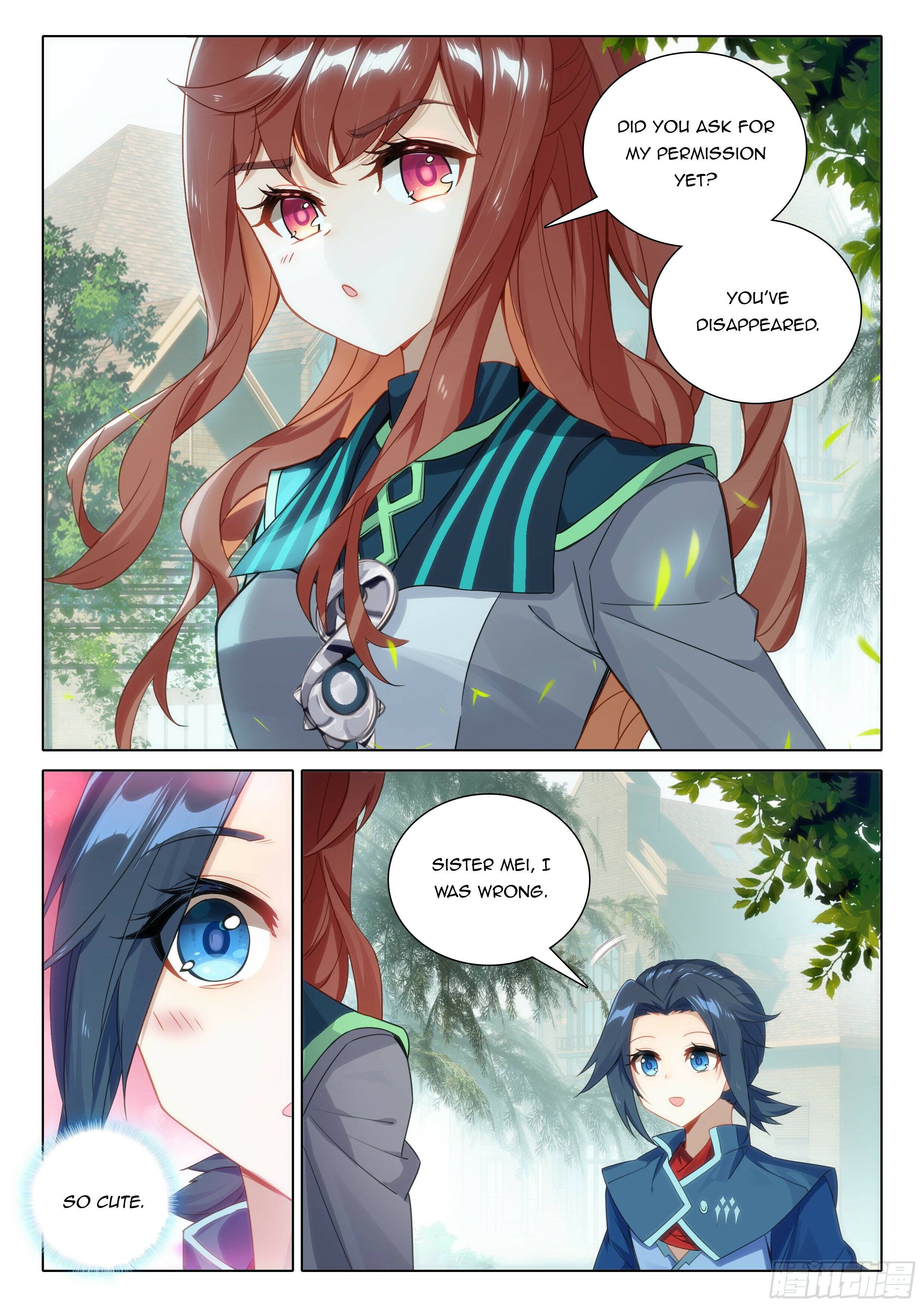 Page 4 of Chapter 85