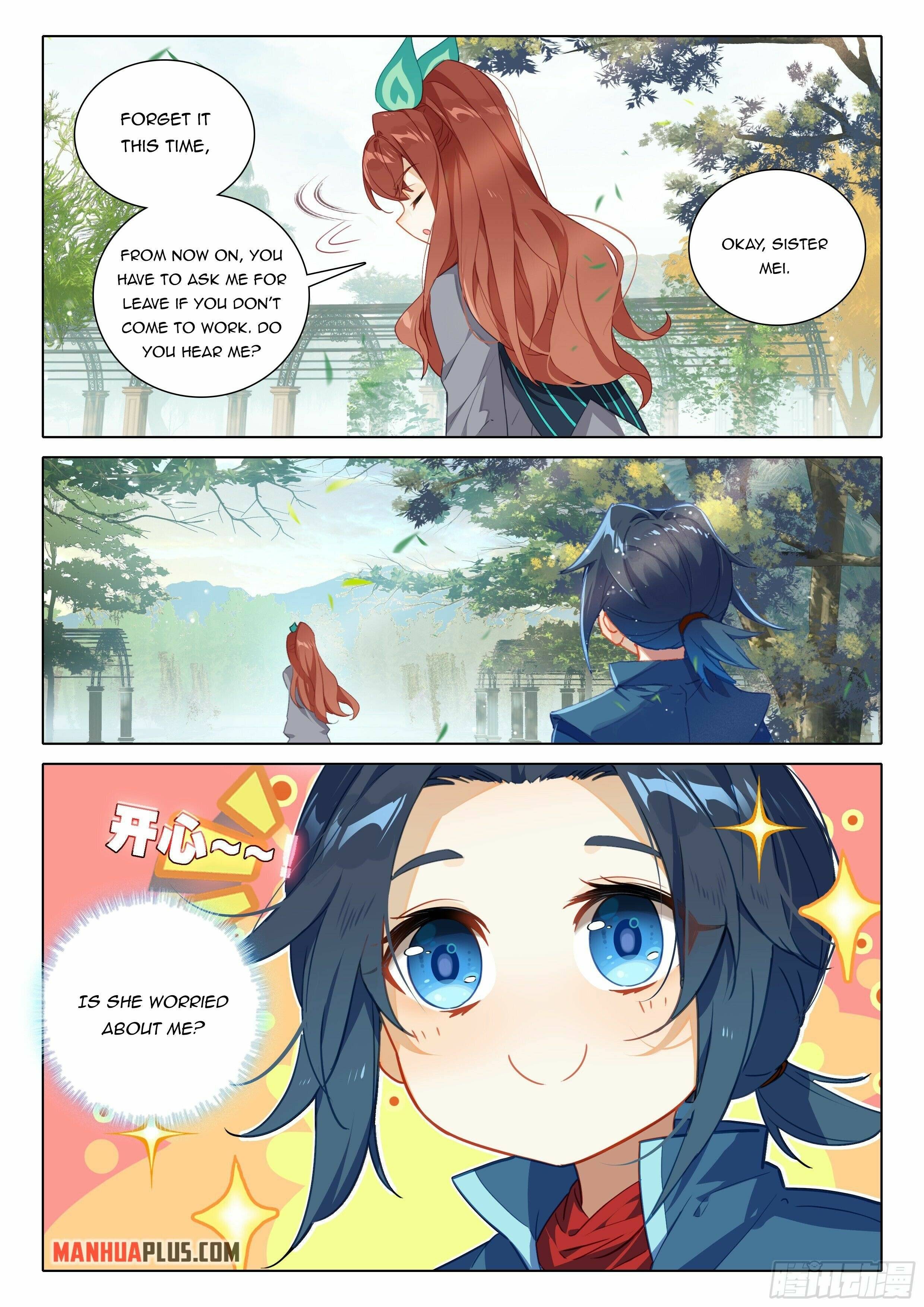 Page 5 of Chapter 85