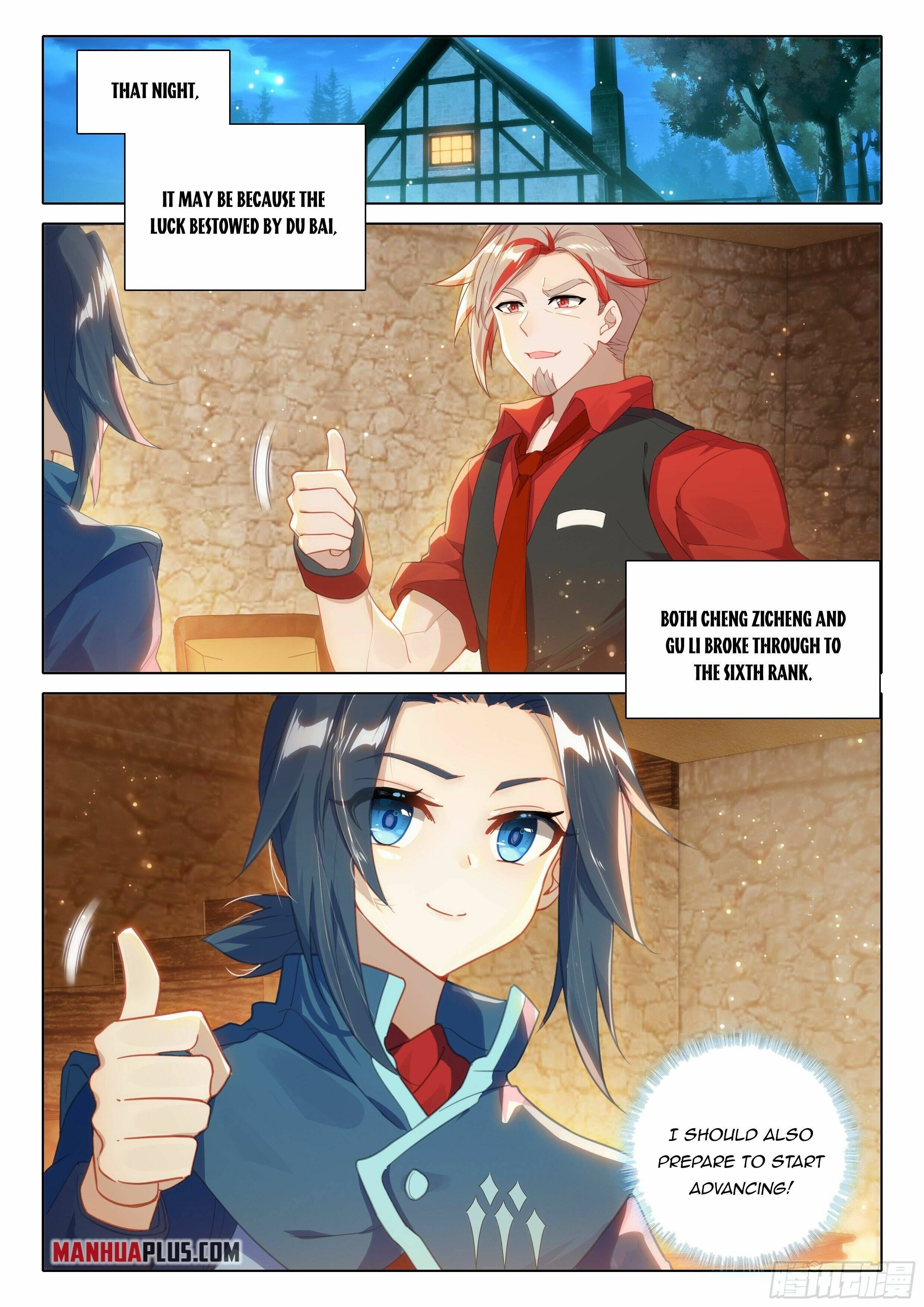Page 6 of Chapter 85