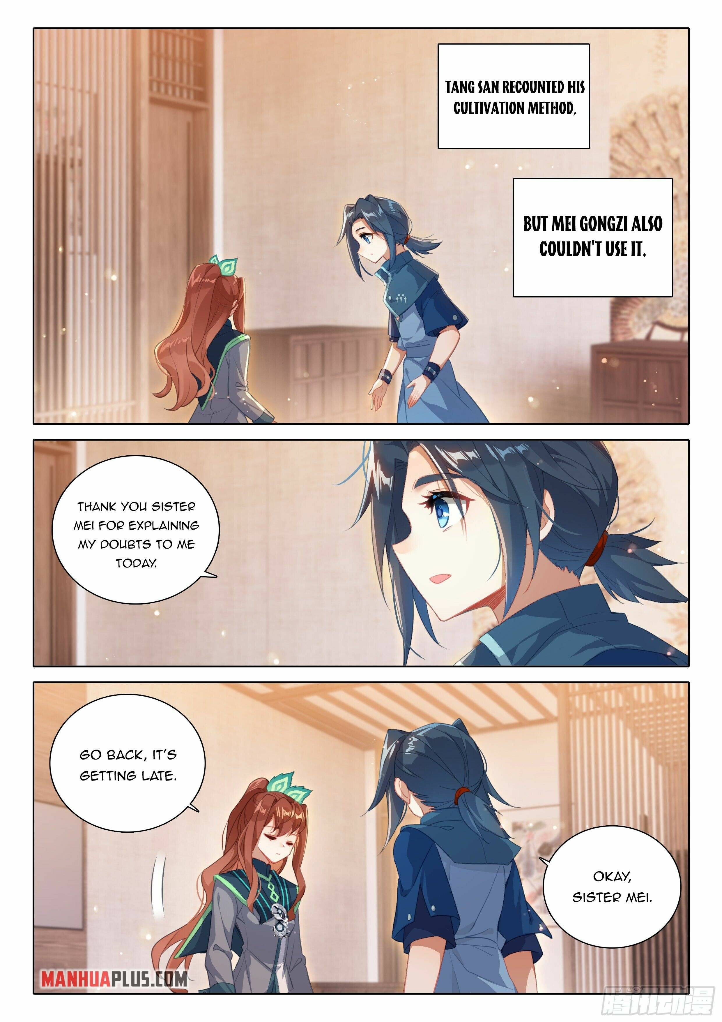 Page 16 of Chapter 85