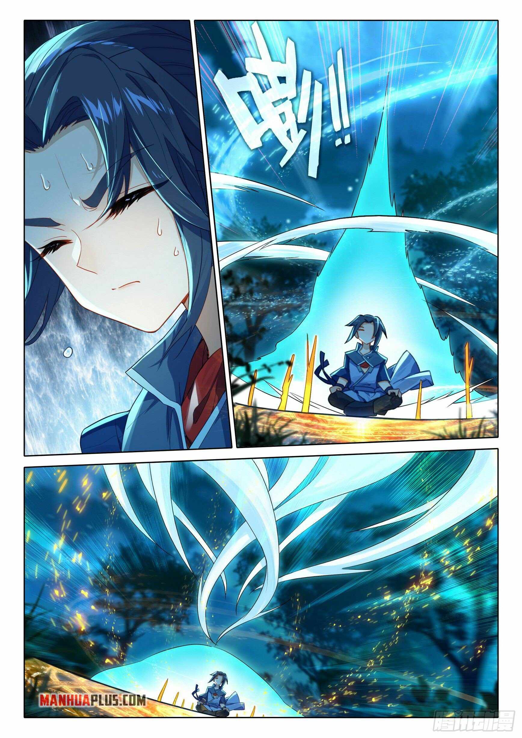 Page 5 of Chapter 86