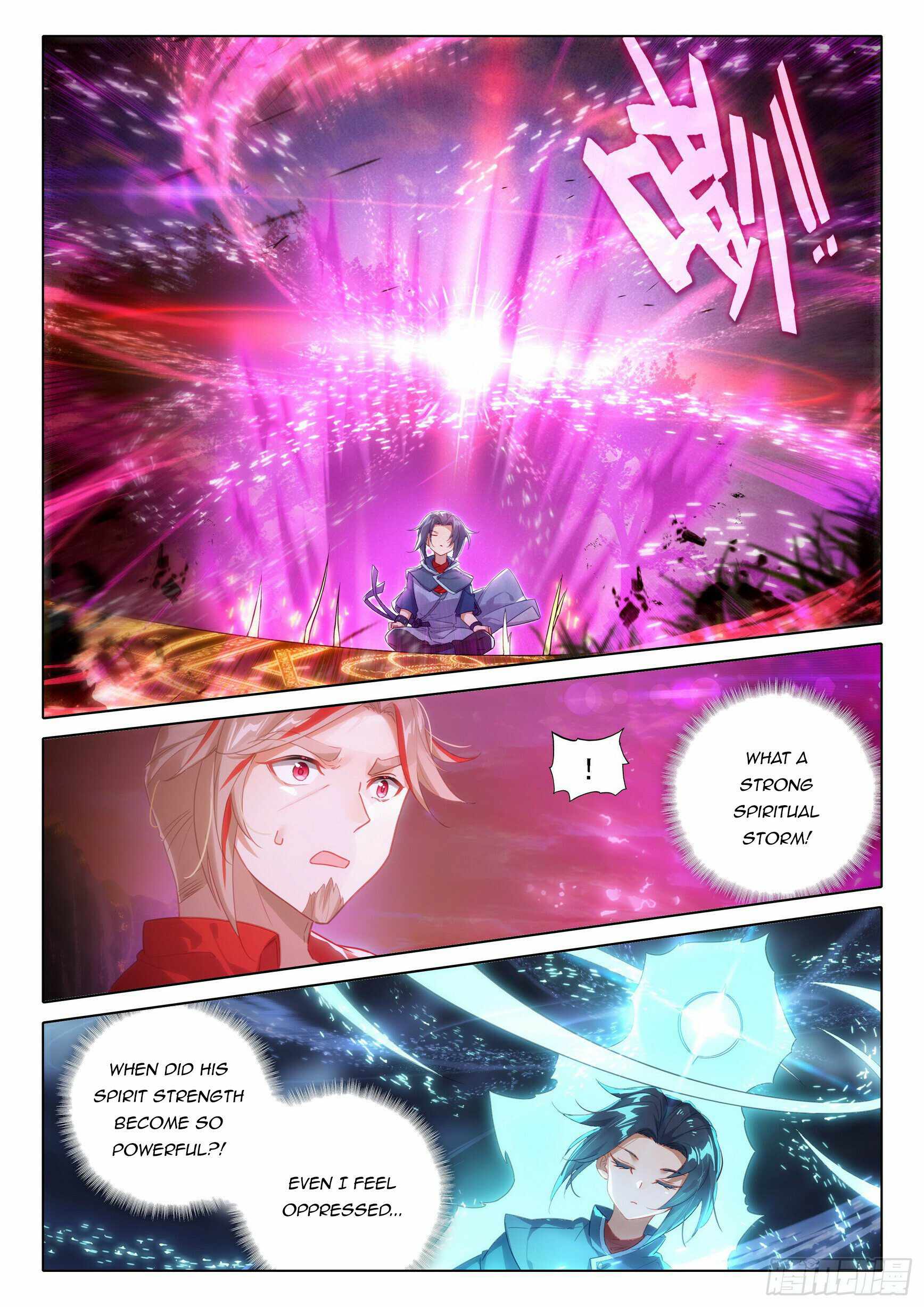 Page 10 of Chapter 86