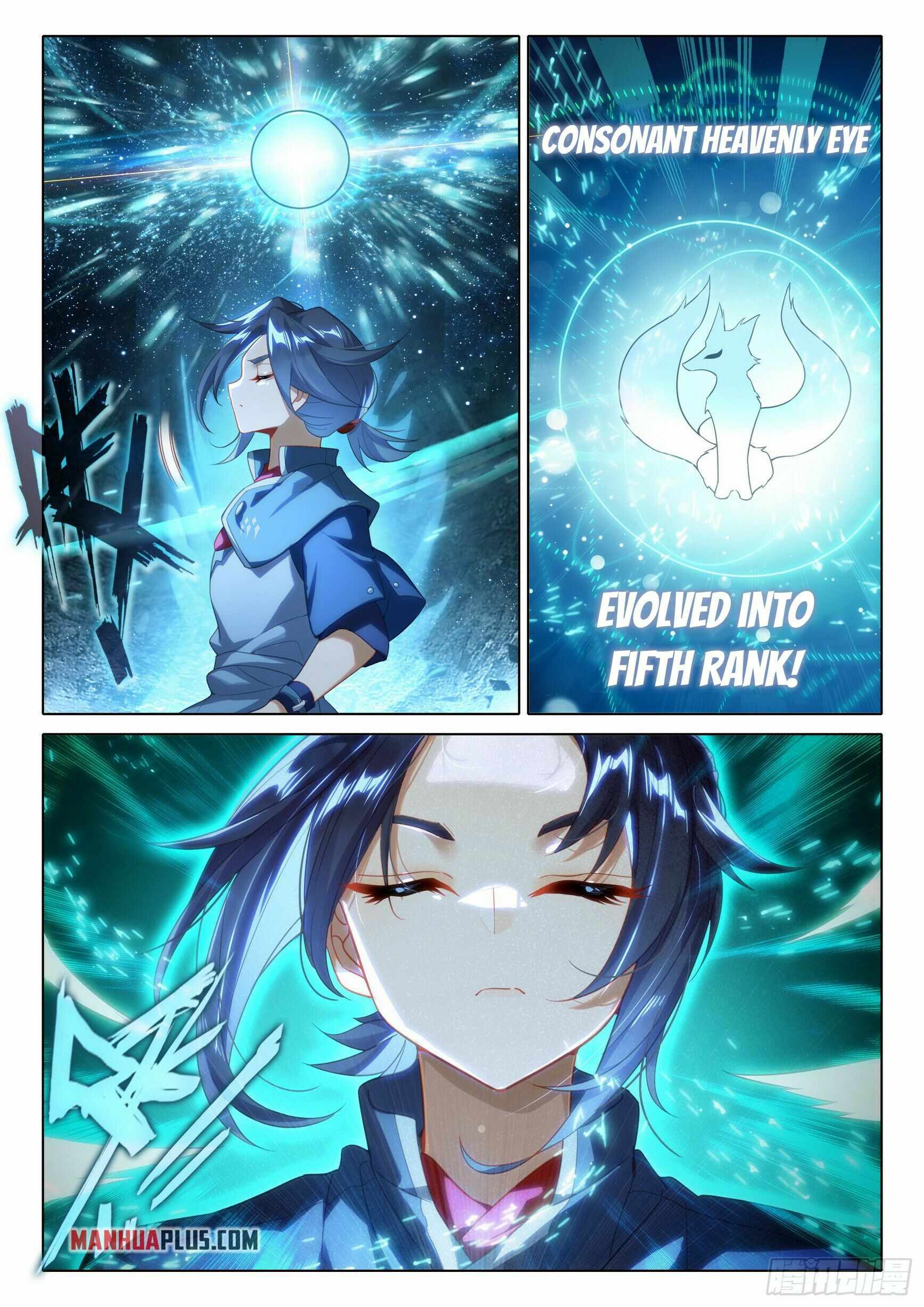 Page 14 of Chapter 86
