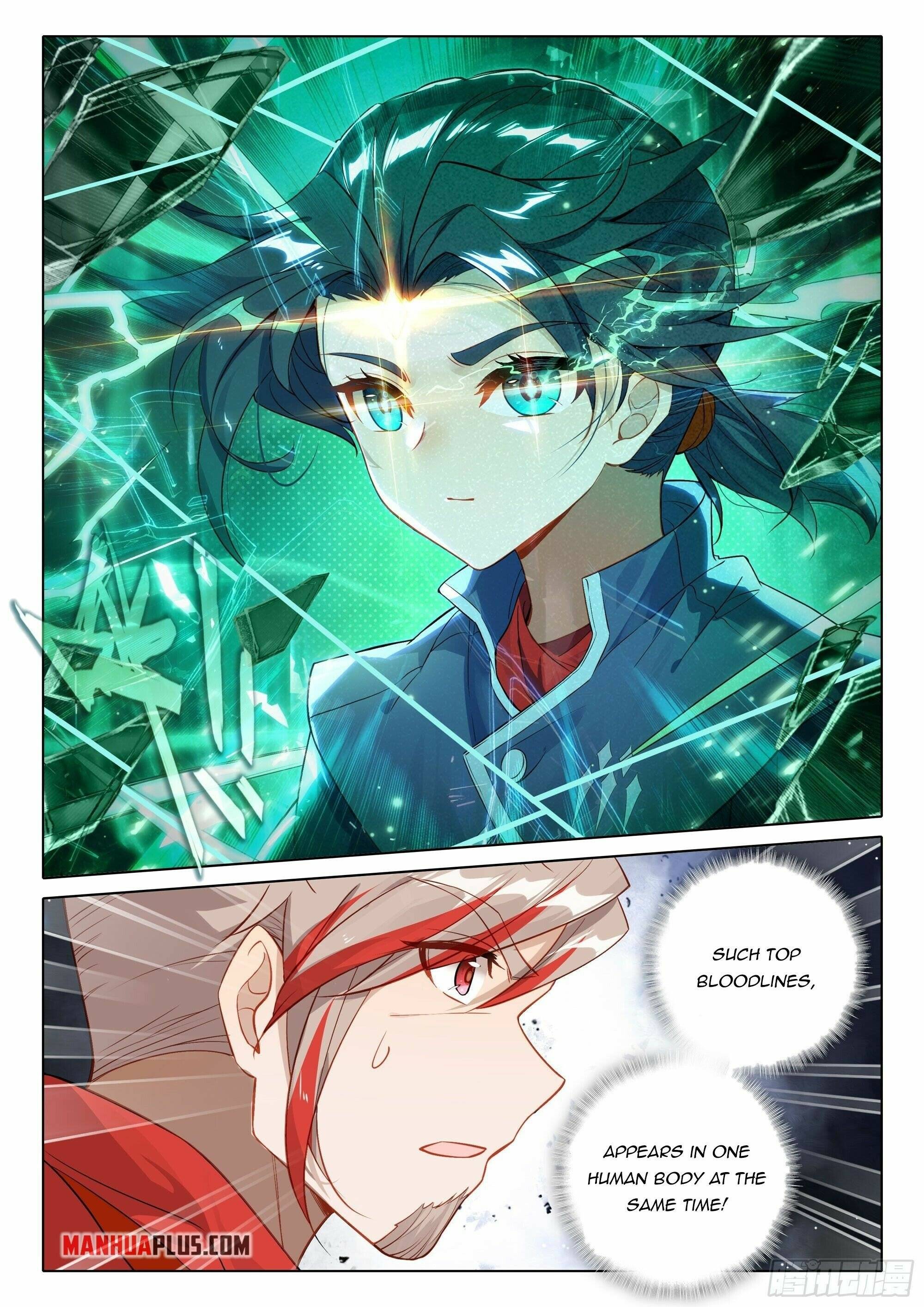 Page 4 of Chapter 87