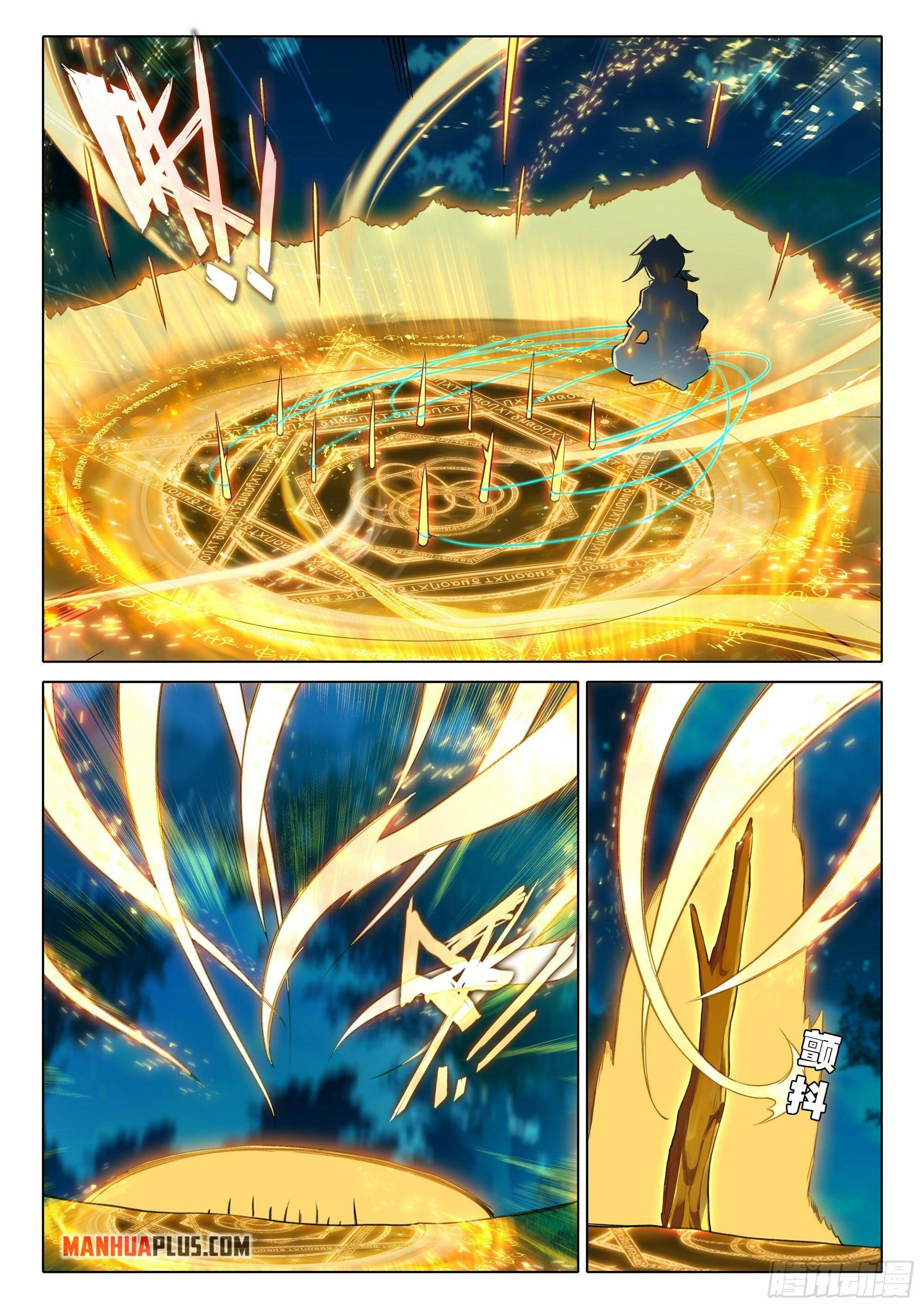 Page 10 of Chapter 87