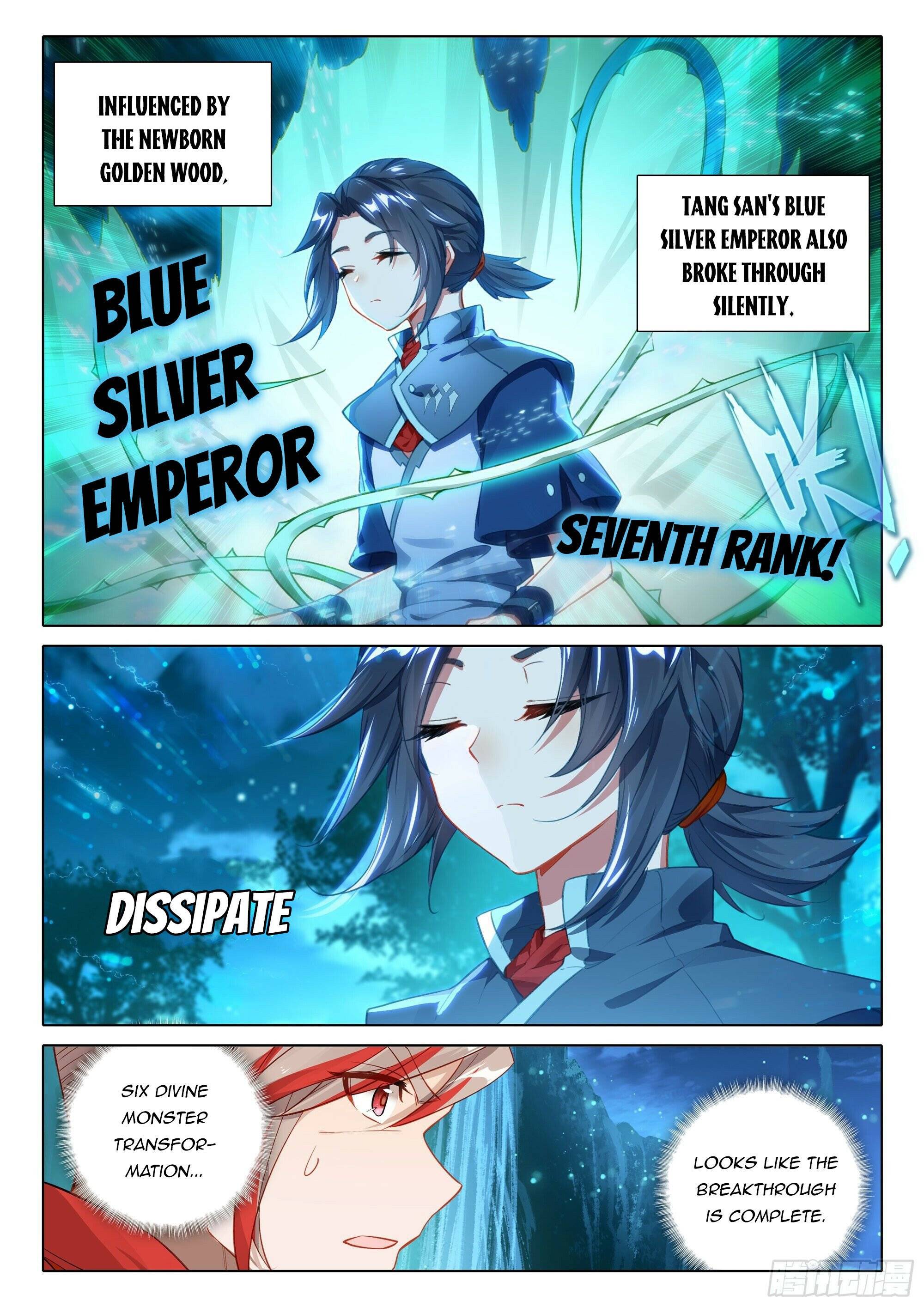 Page 12 of Chapter 87
