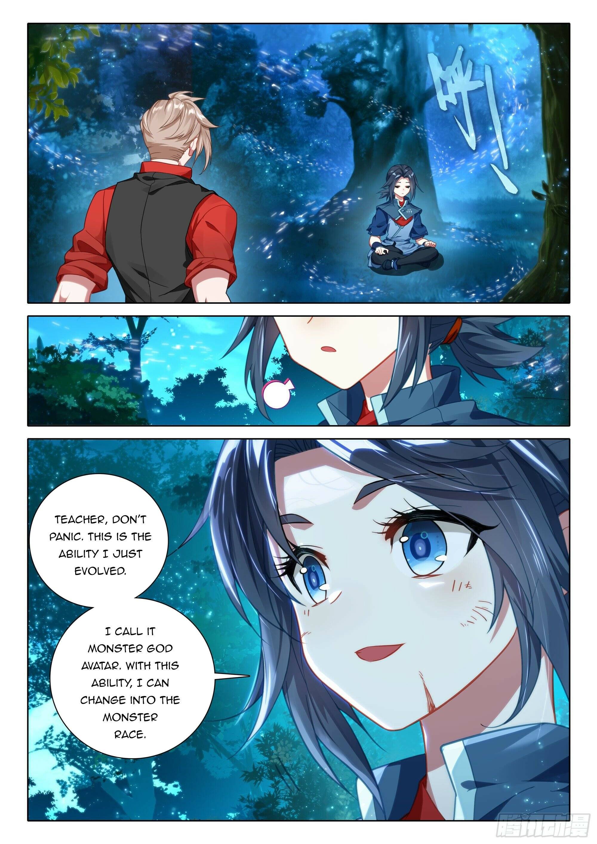 Page 15 of Chapter 87