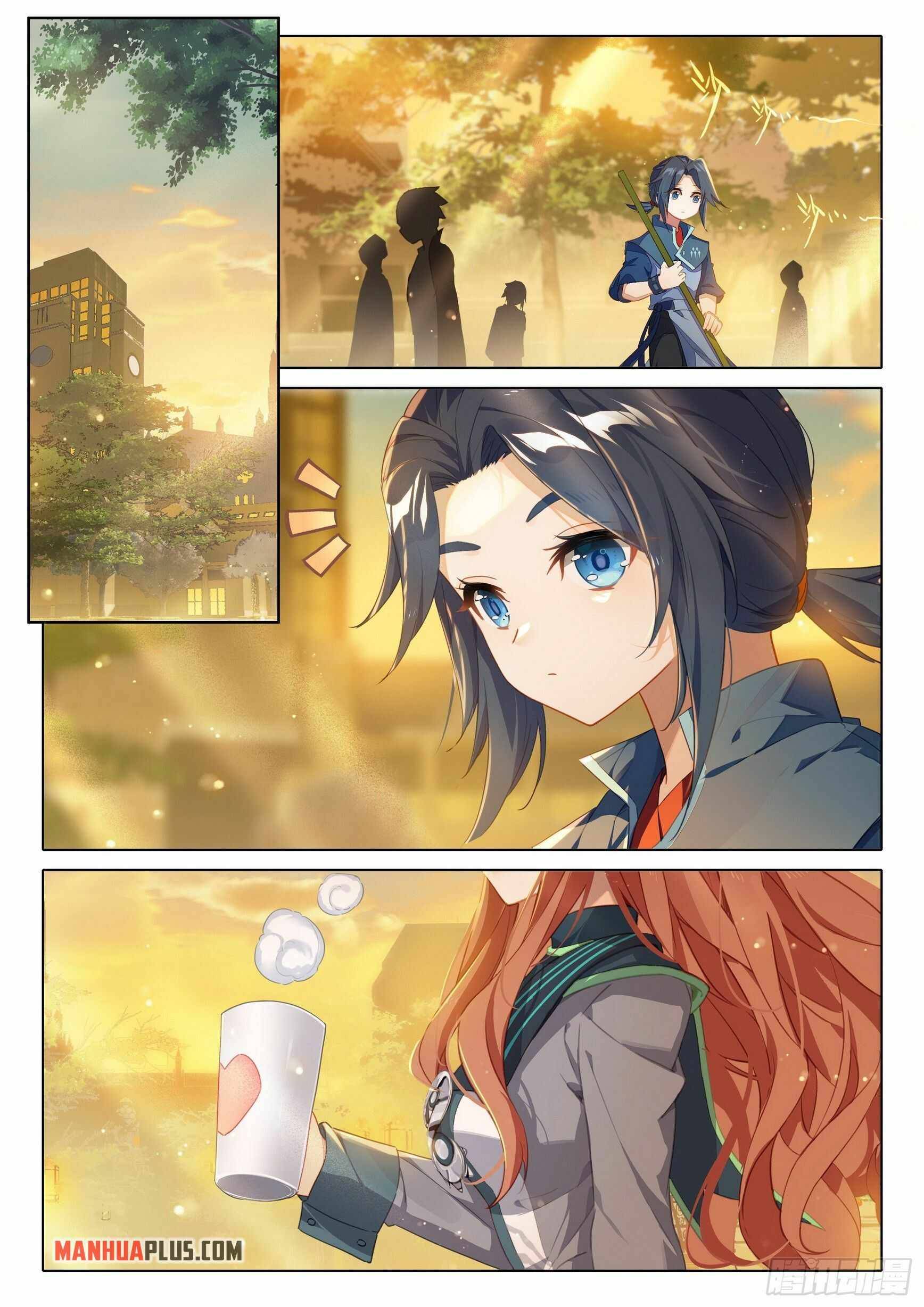 Page 3 of Chapter 88