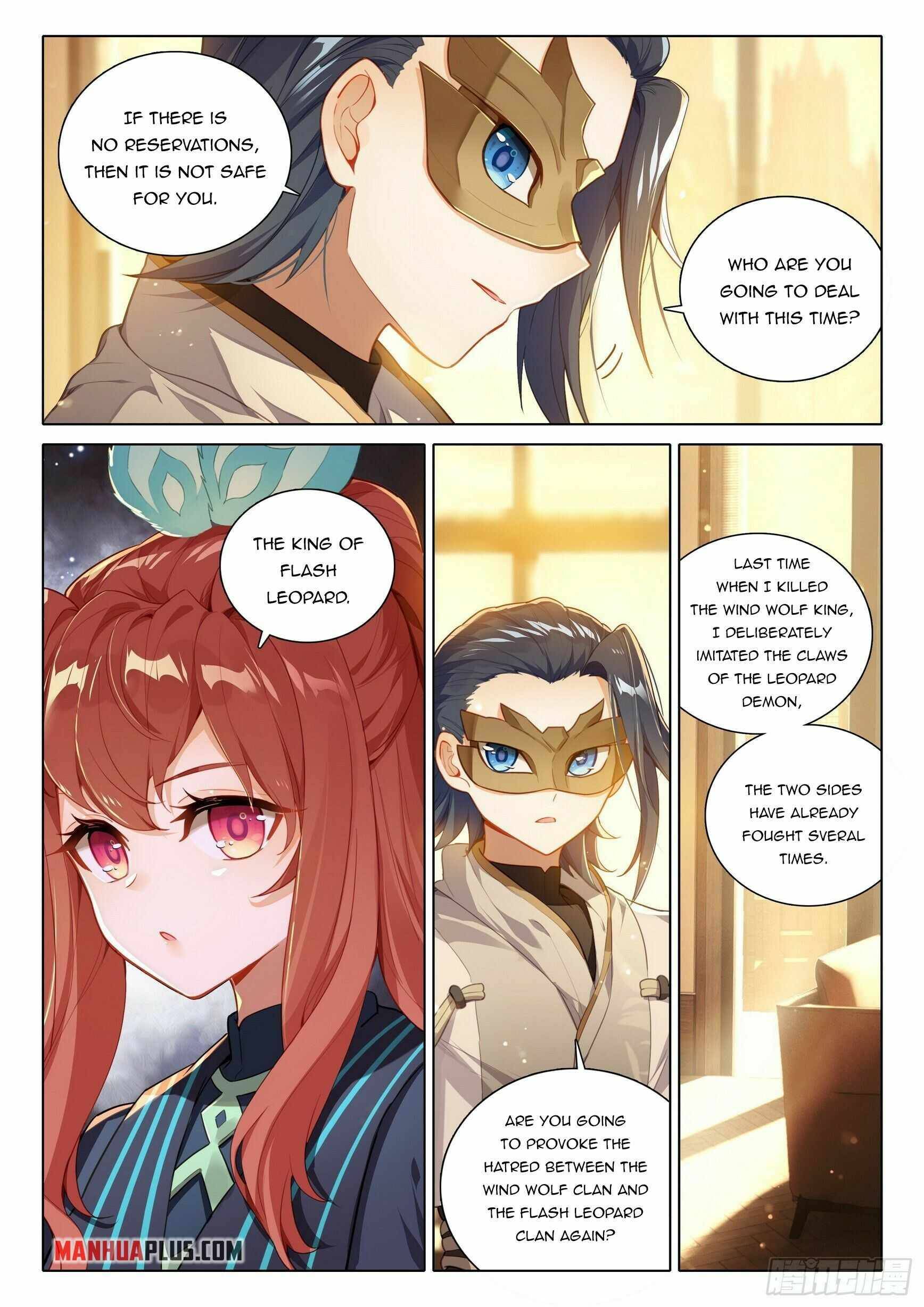 Page 6 of Chapter 88
