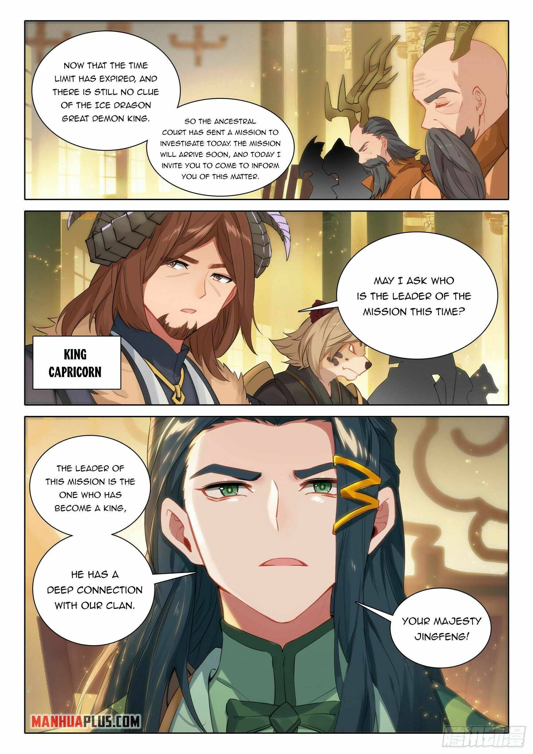 Page 11 of Chapter 88
