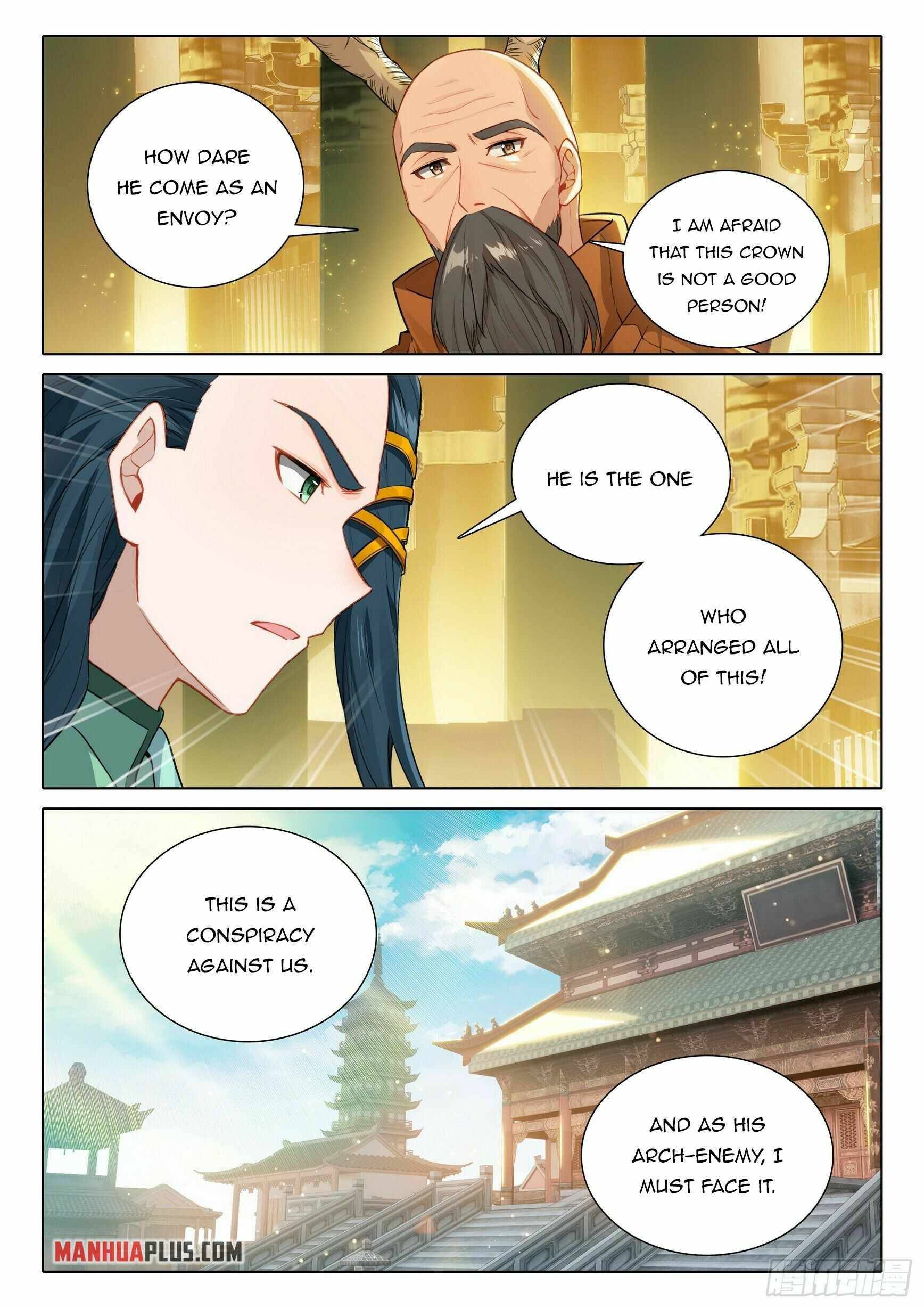 Page 12 of Chapter 88