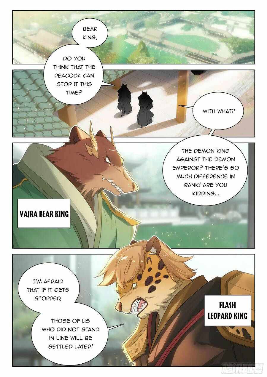 Page 13 of Chapter 88