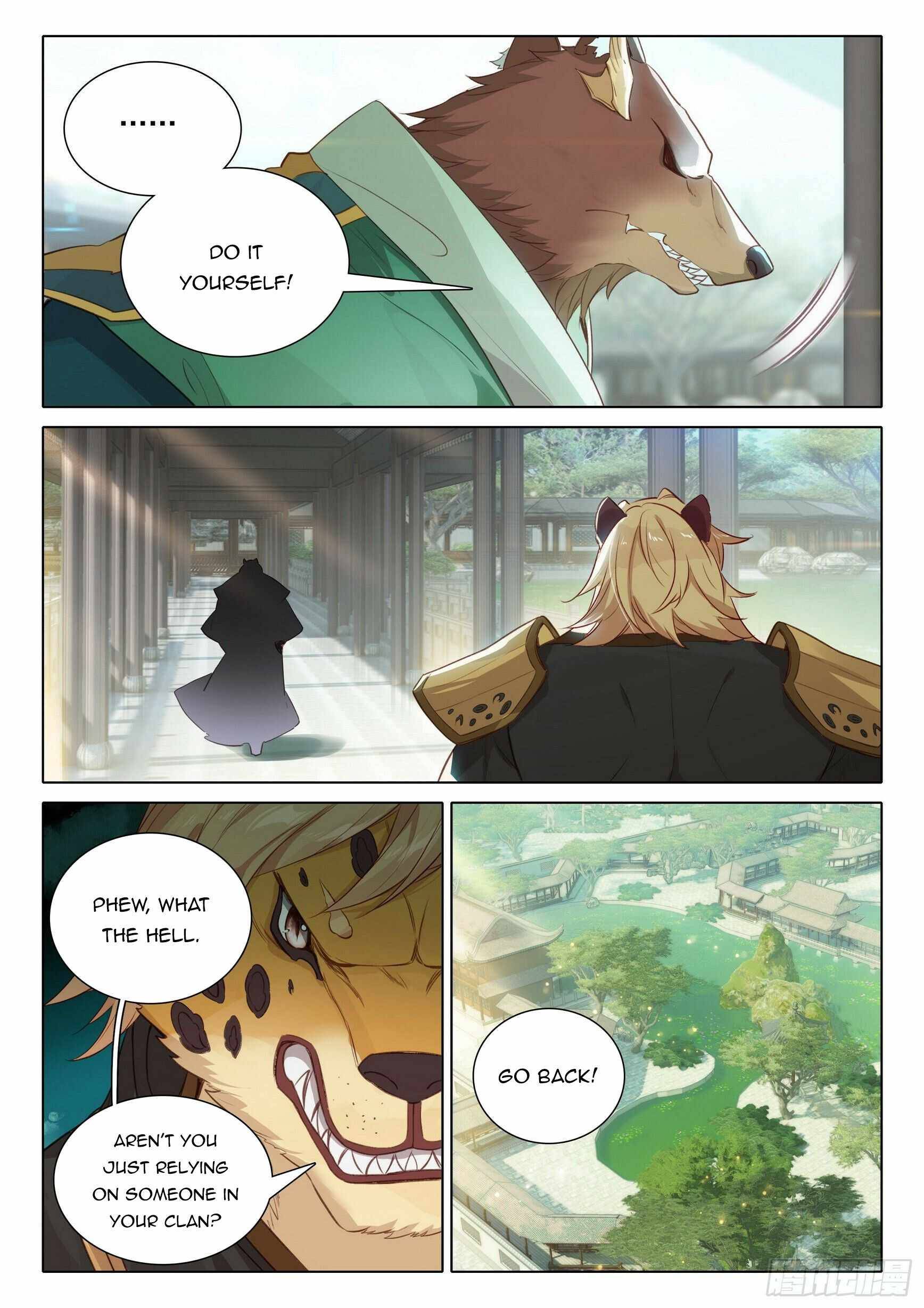 Page 14 of Chapter 88